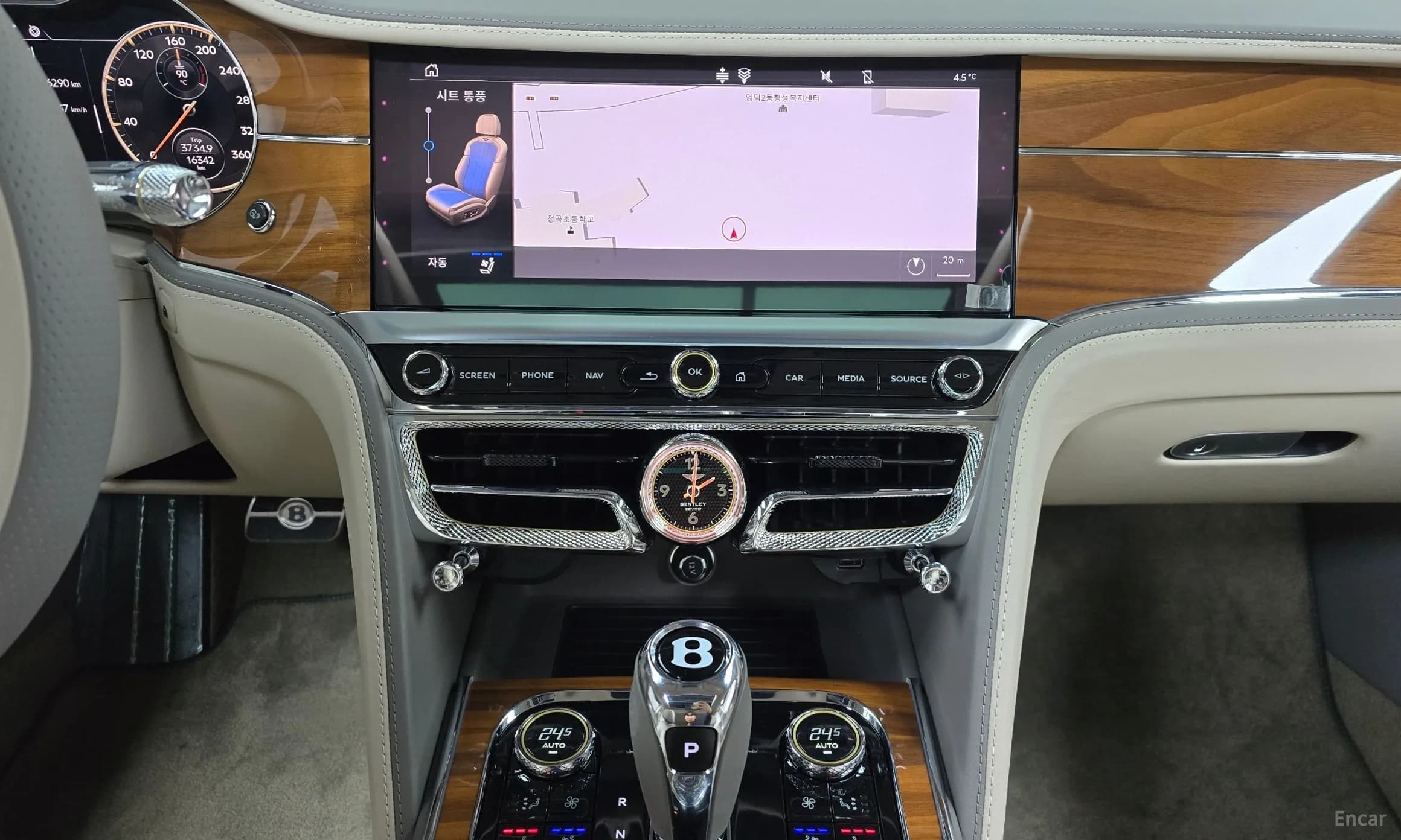 Flying Spur 3rd Generation