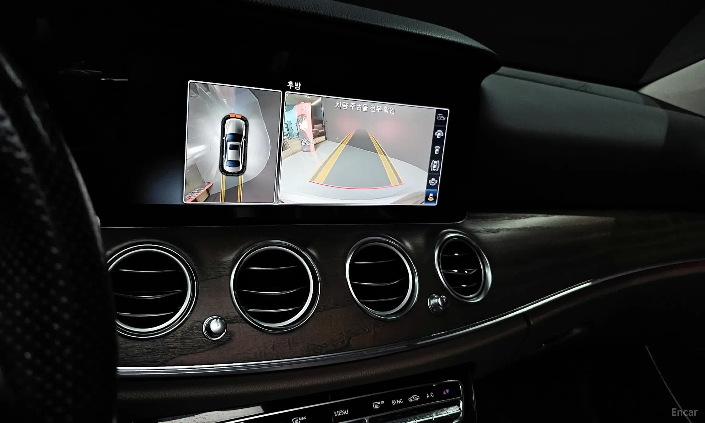 E-Class W213