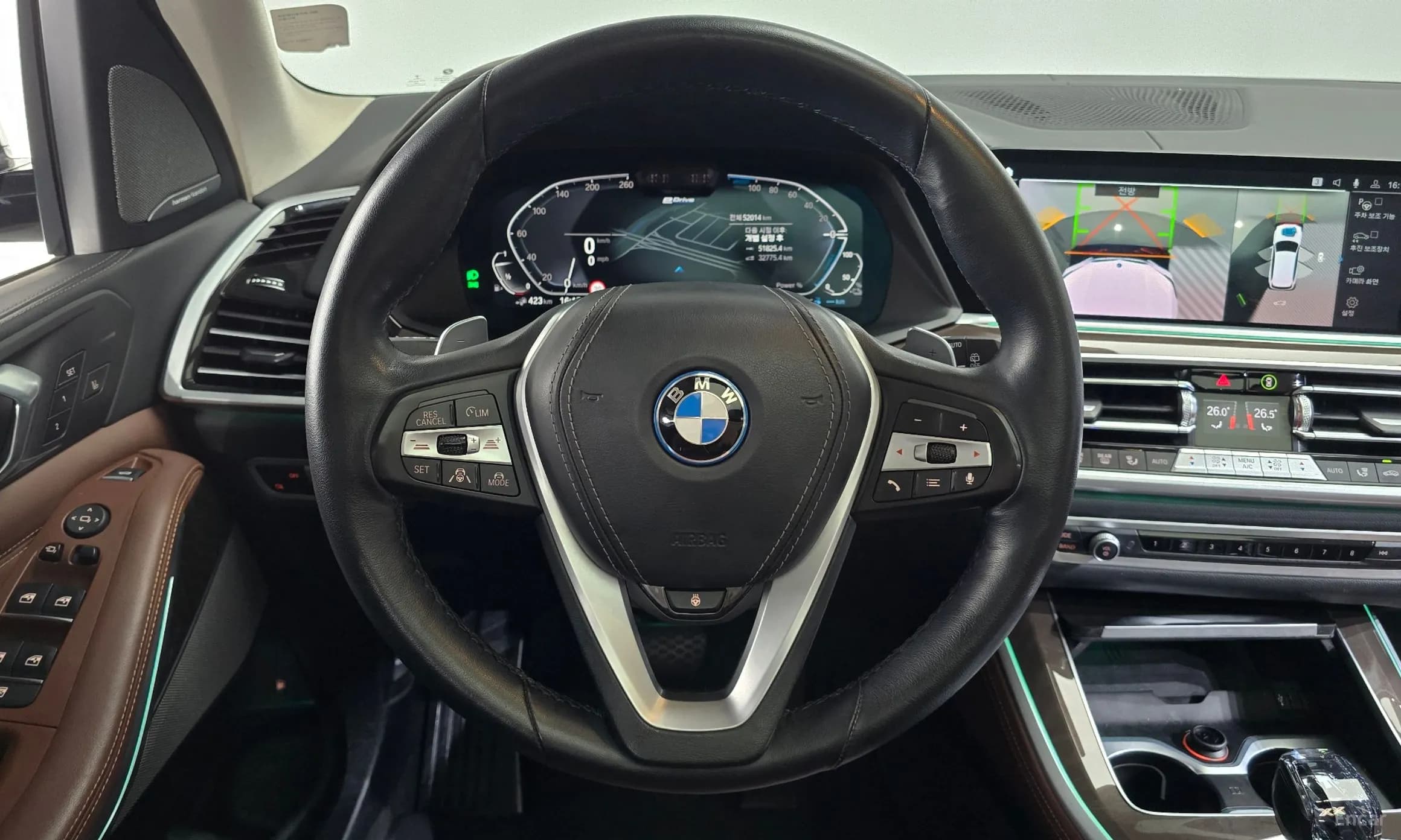X5 (G05)