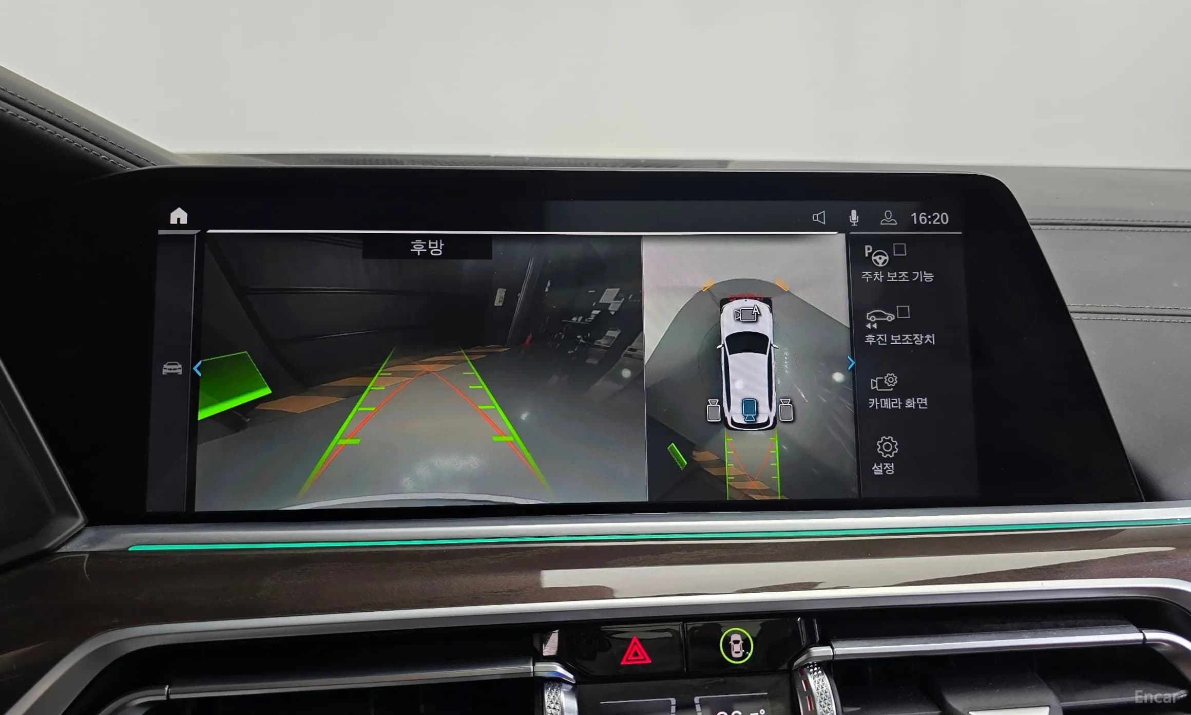 X5 (G05)