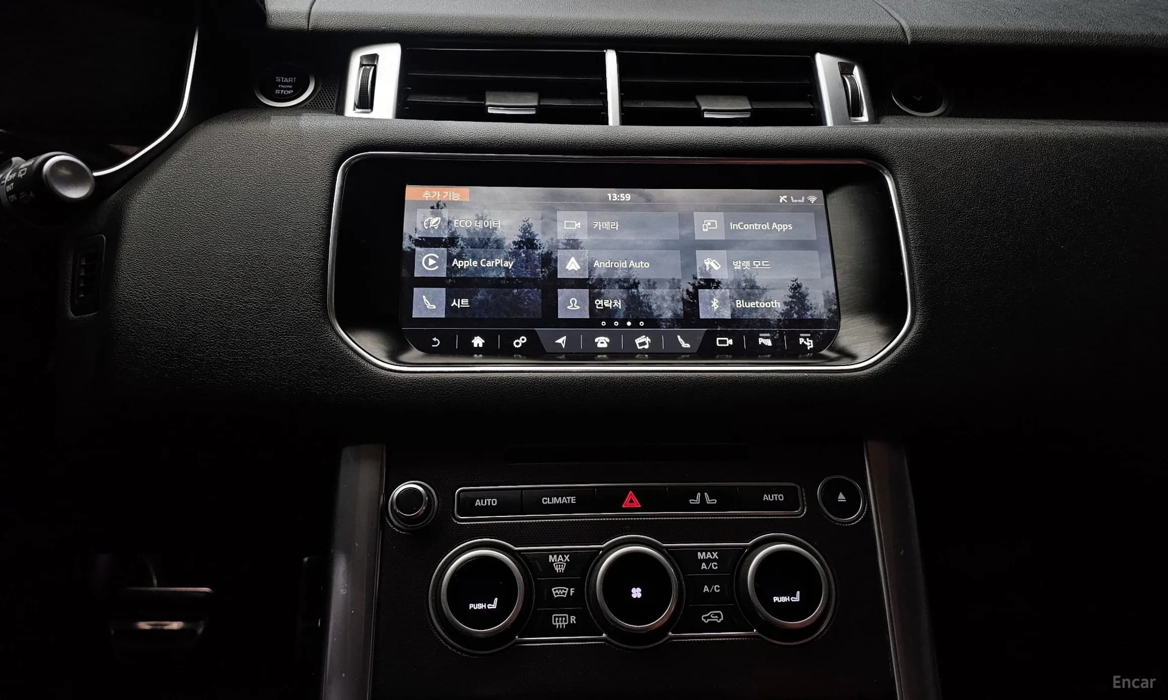 Range Rover Sport 2nd Generation