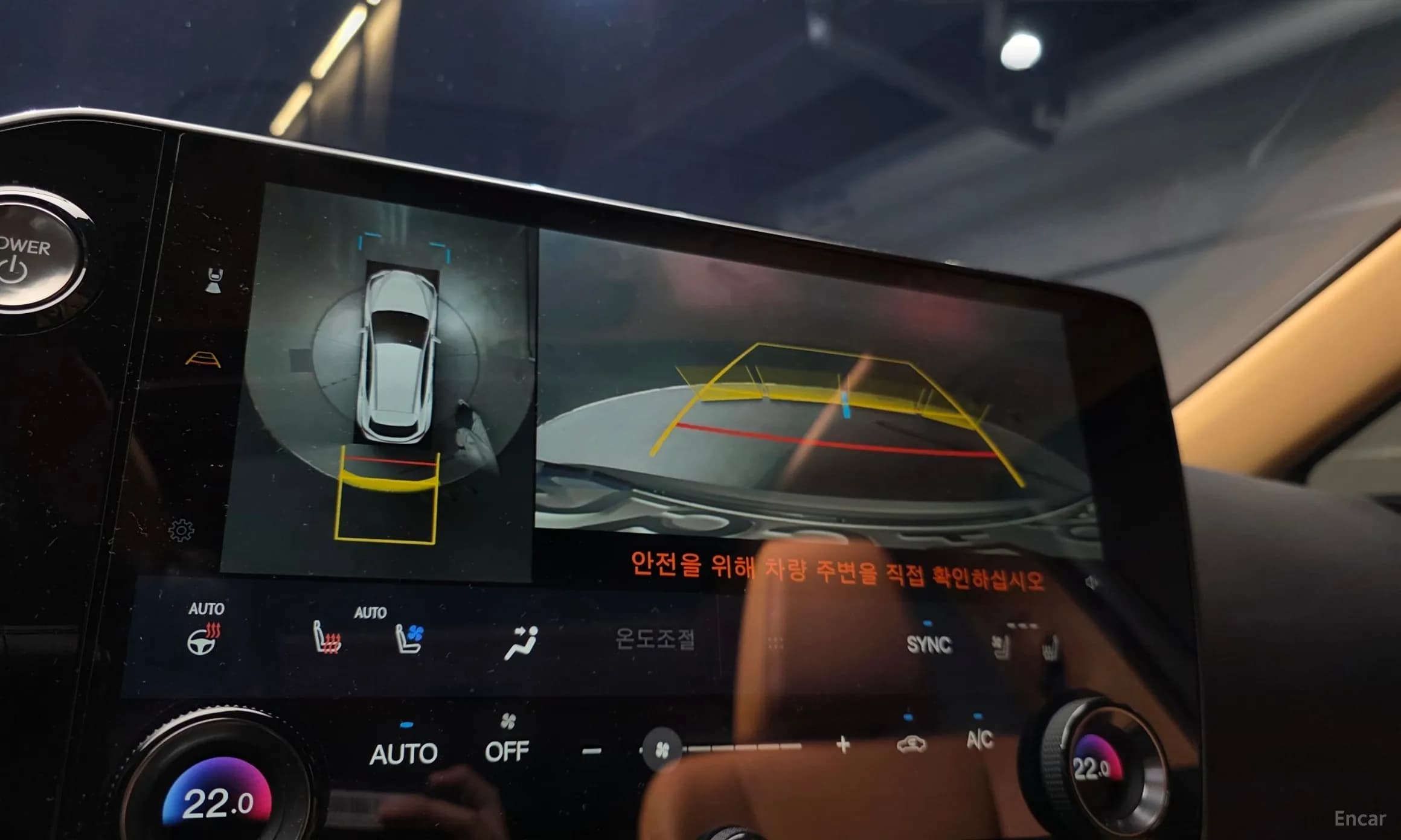 NX350h Gen 2