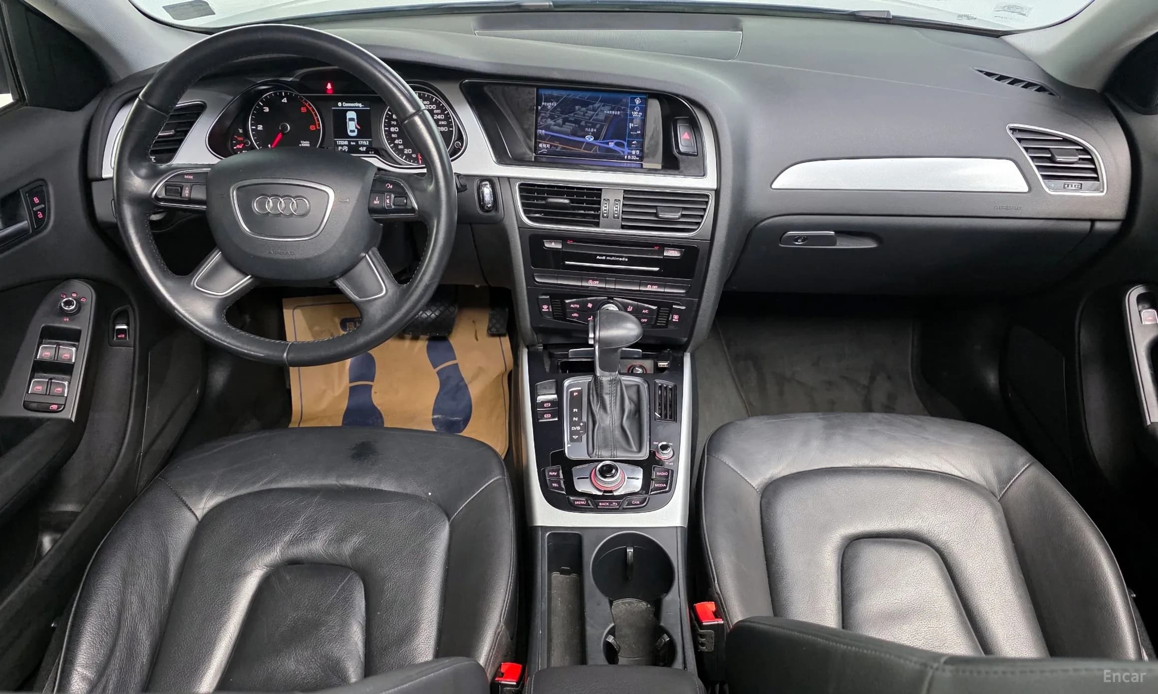 New A4
