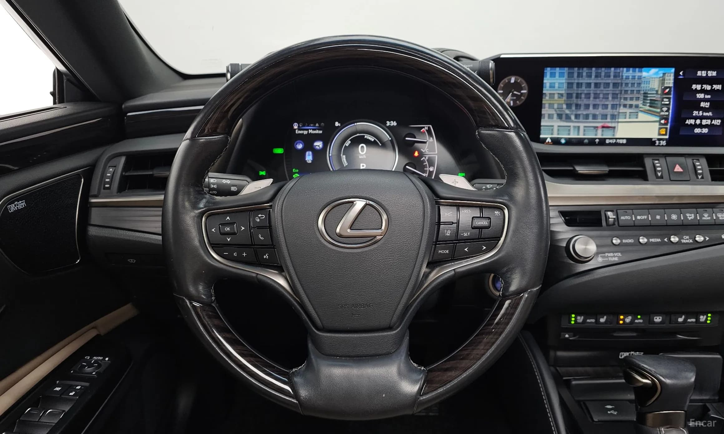 ES300h 7th Generation