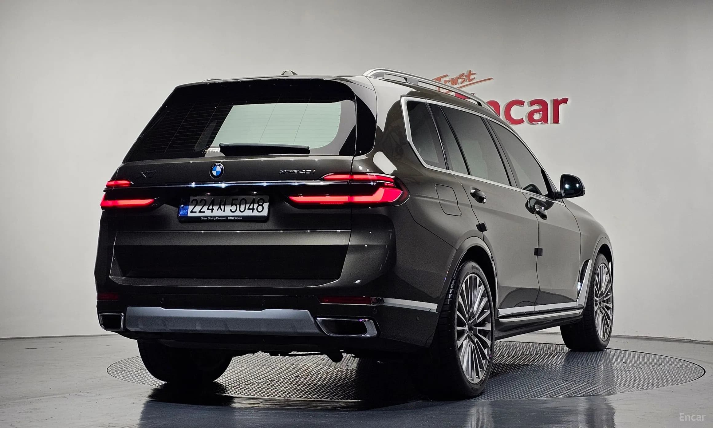X7 (G07)