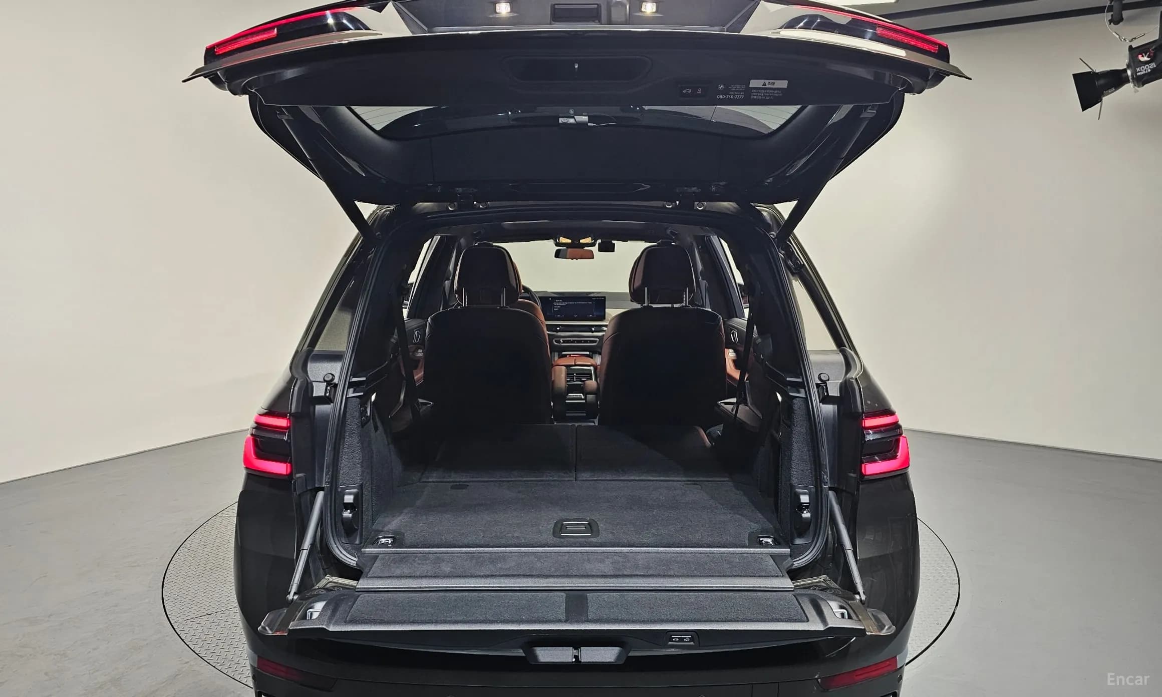 X7 (G07)