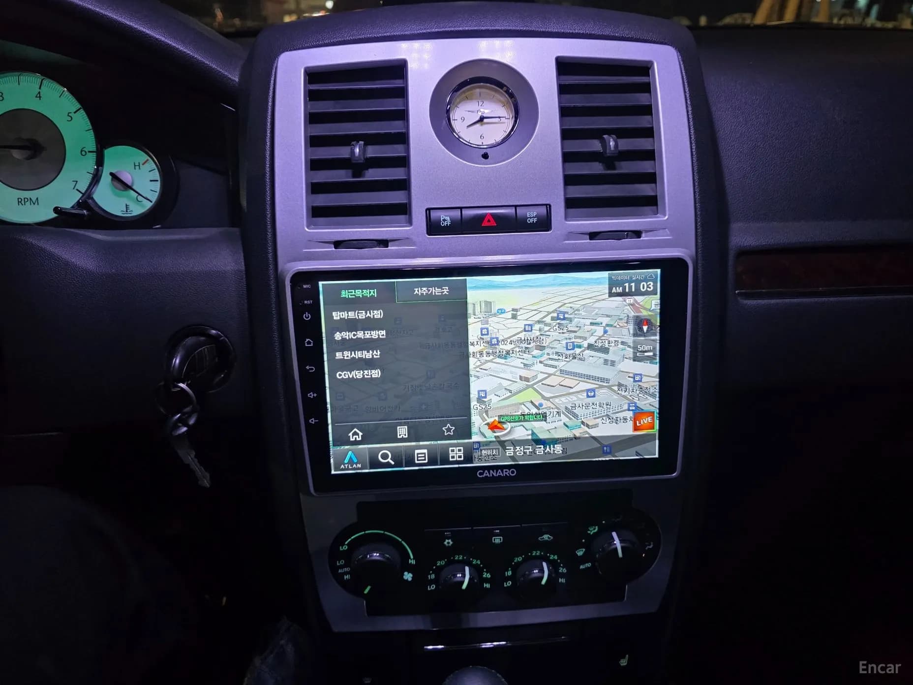300C