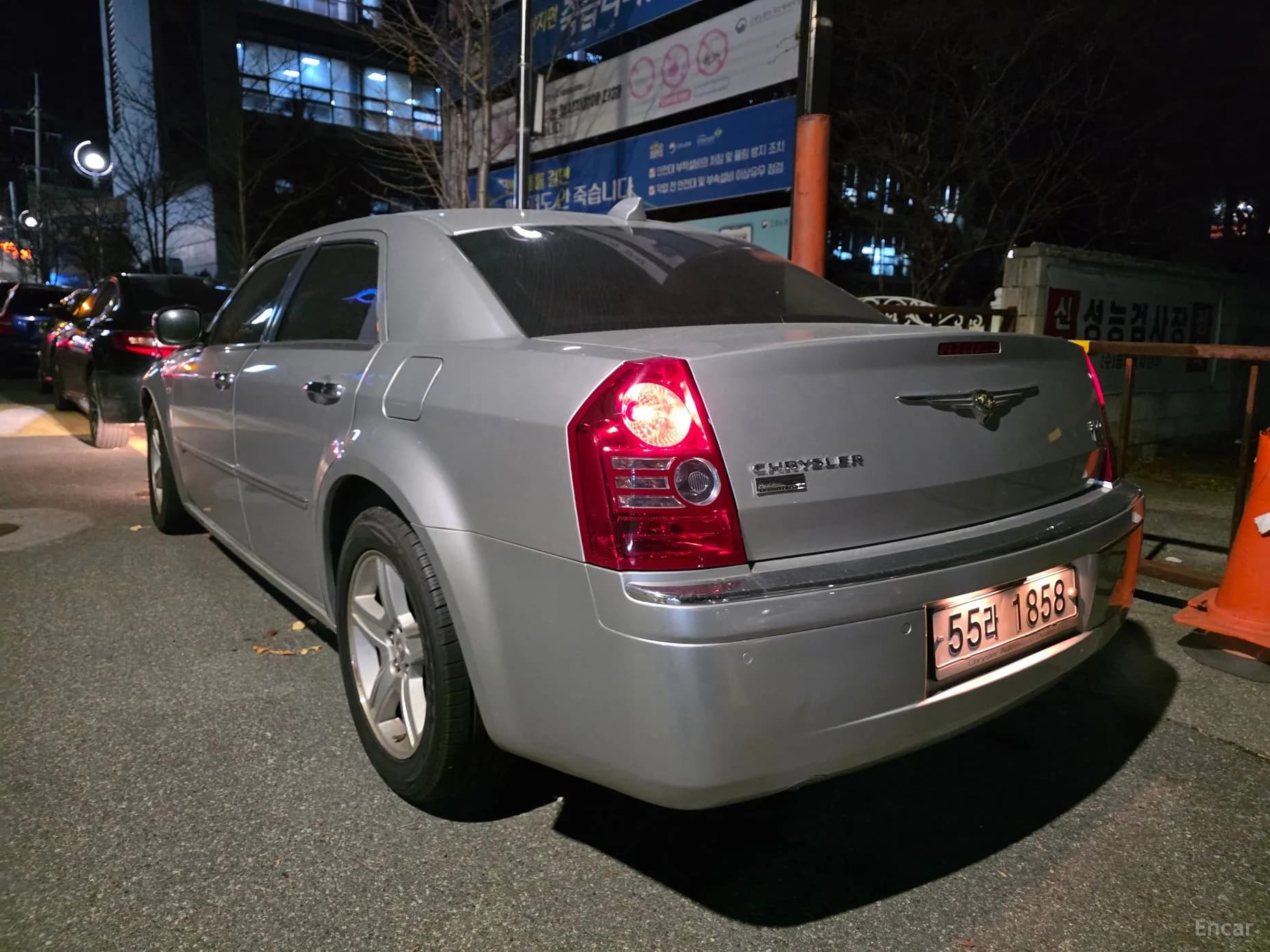 300C