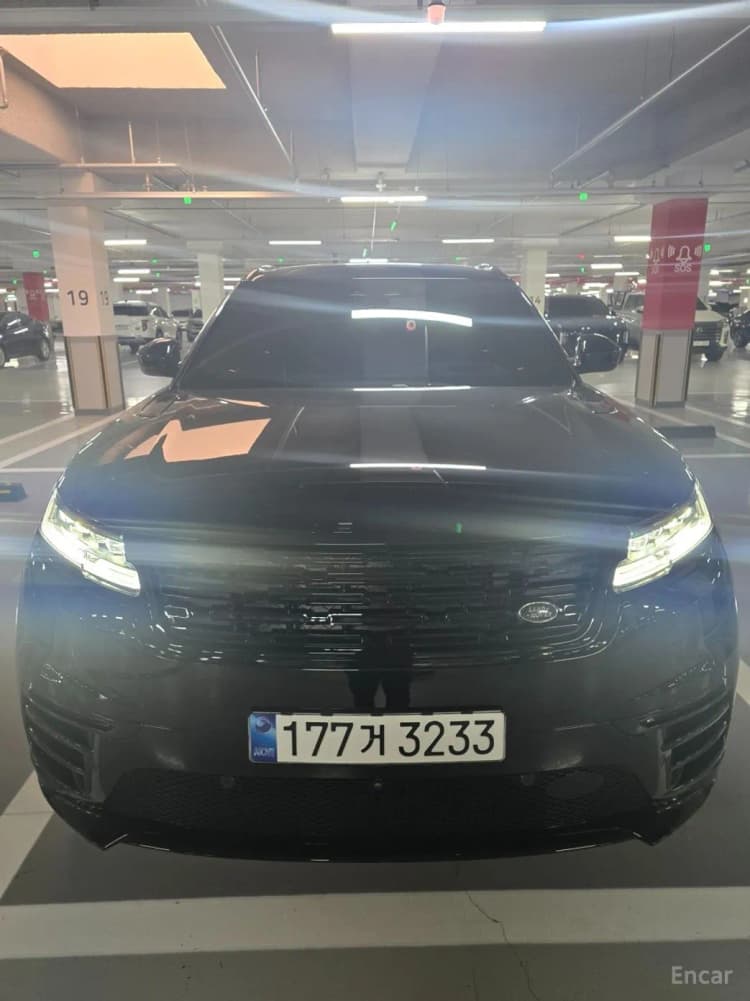 Range Rover Bella