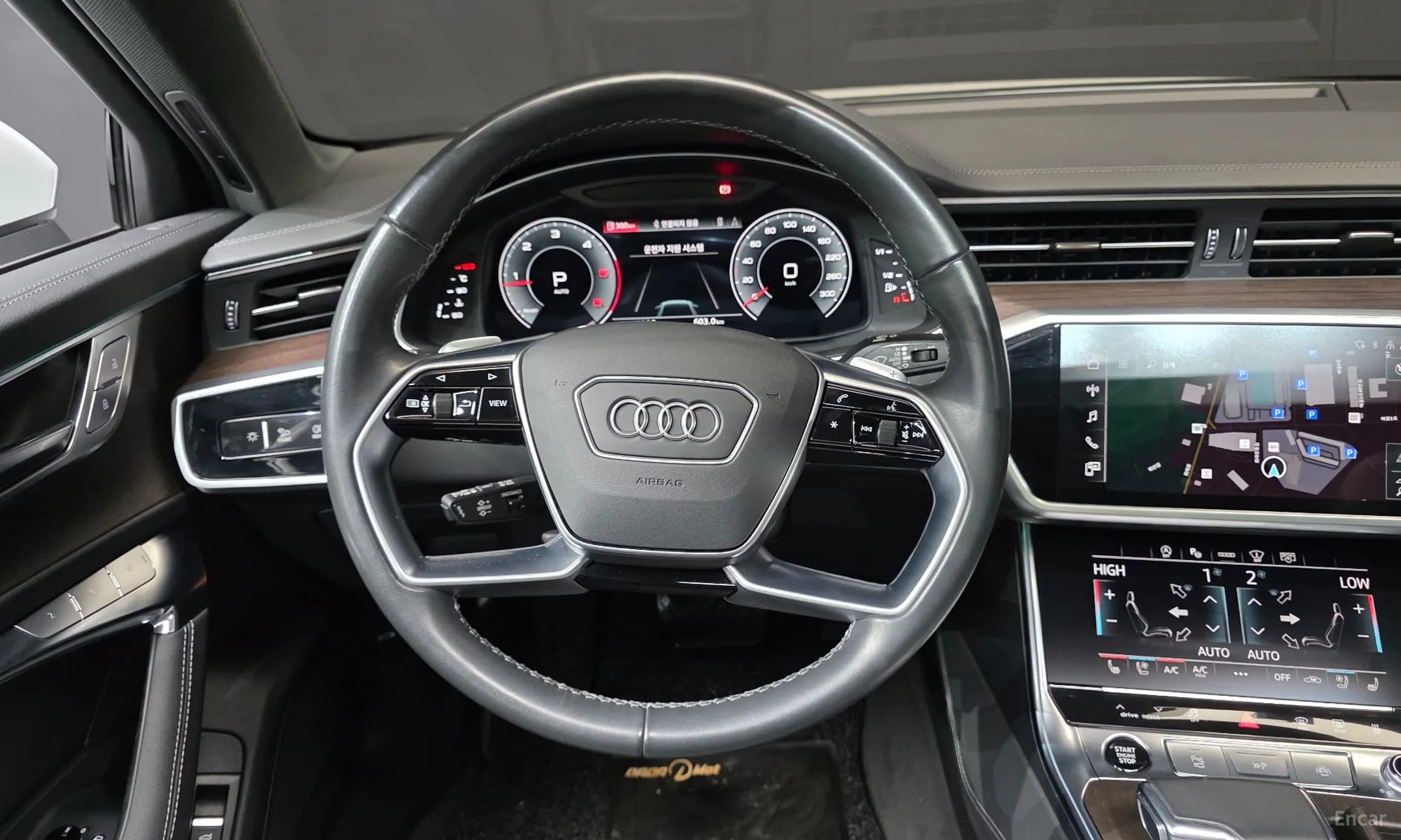 A6 (C8)