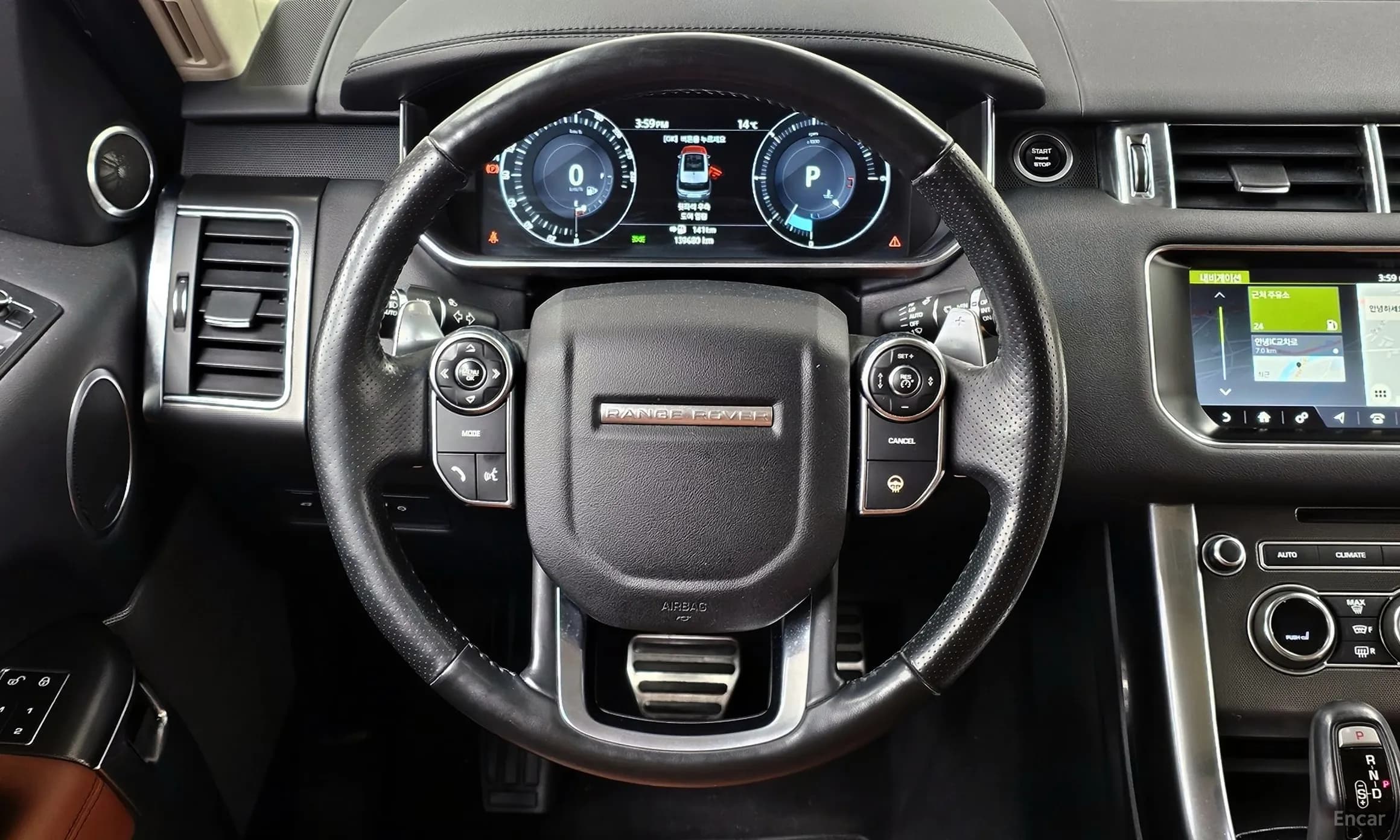 Range Rover Sport 2nd Generation