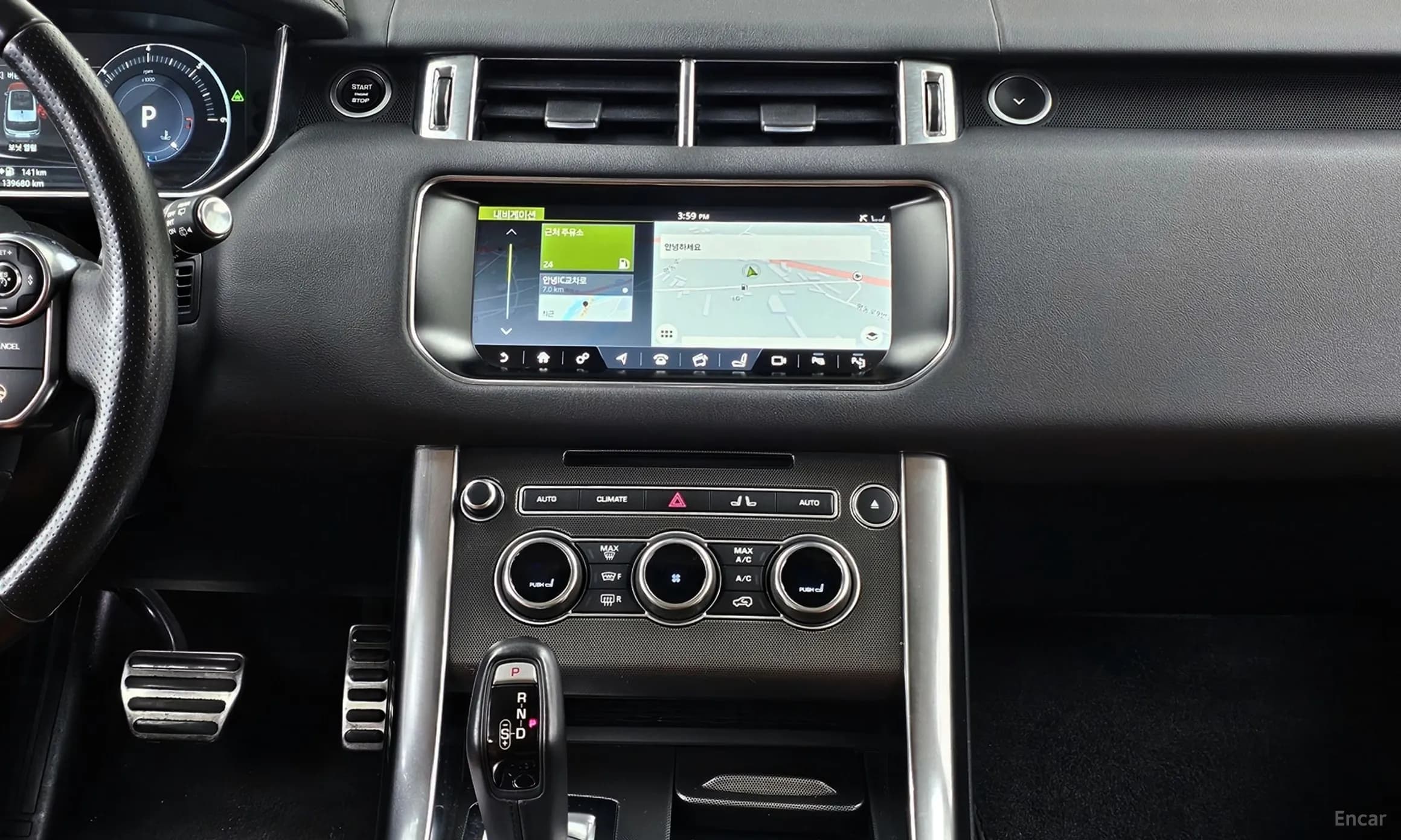 Range Rover Sport 2nd Generation