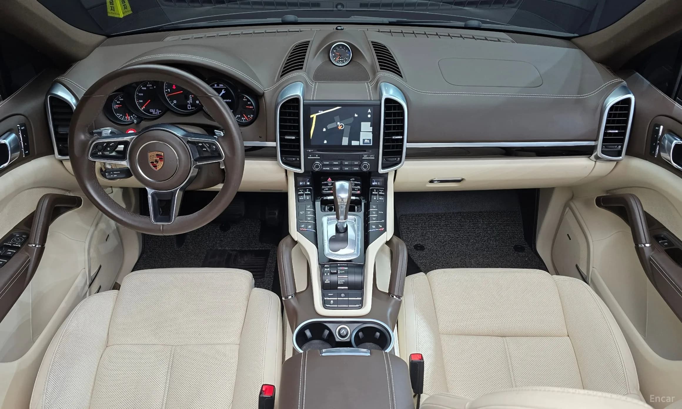 New Cayenne
