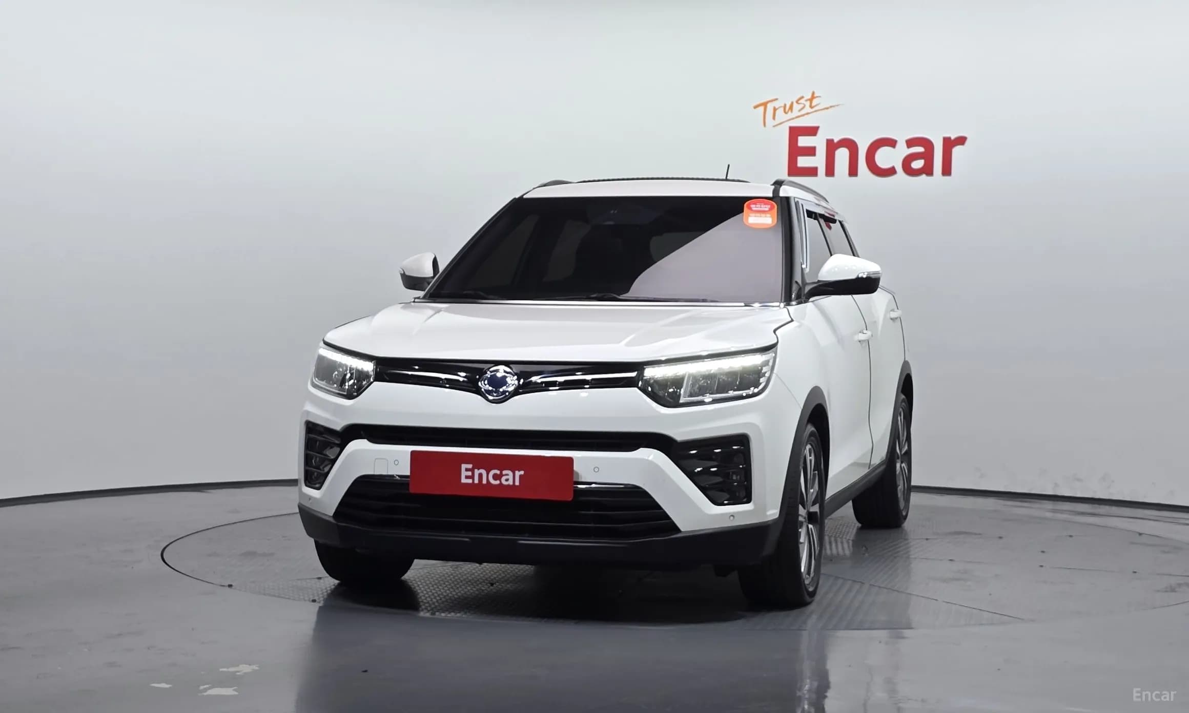 Berry New Tivoli