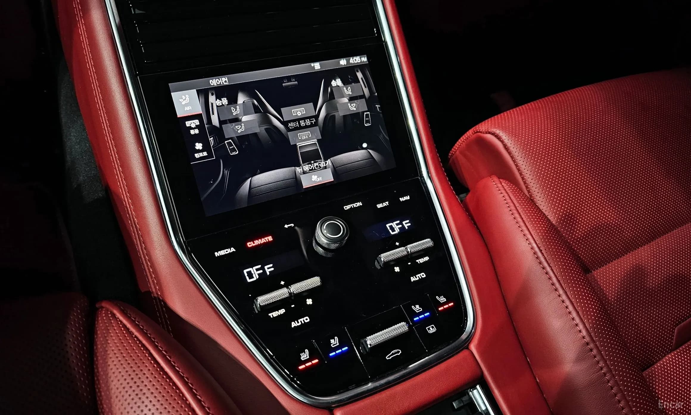 Panamera (971)
