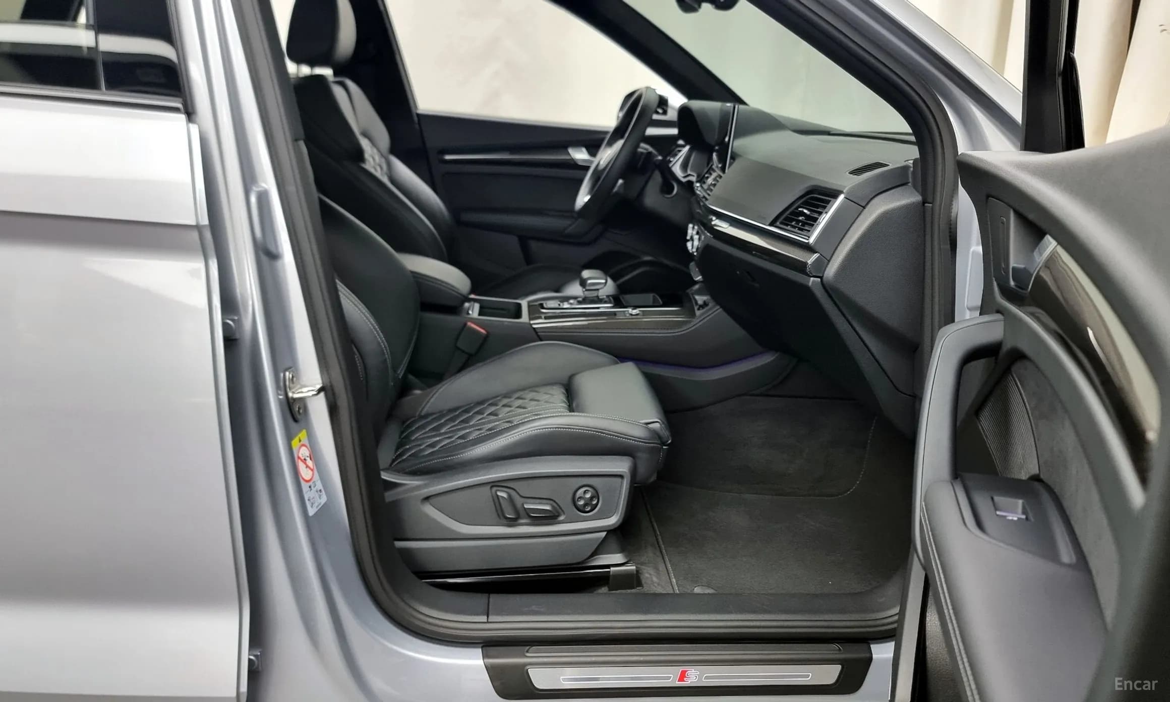 SQ5 (FY)