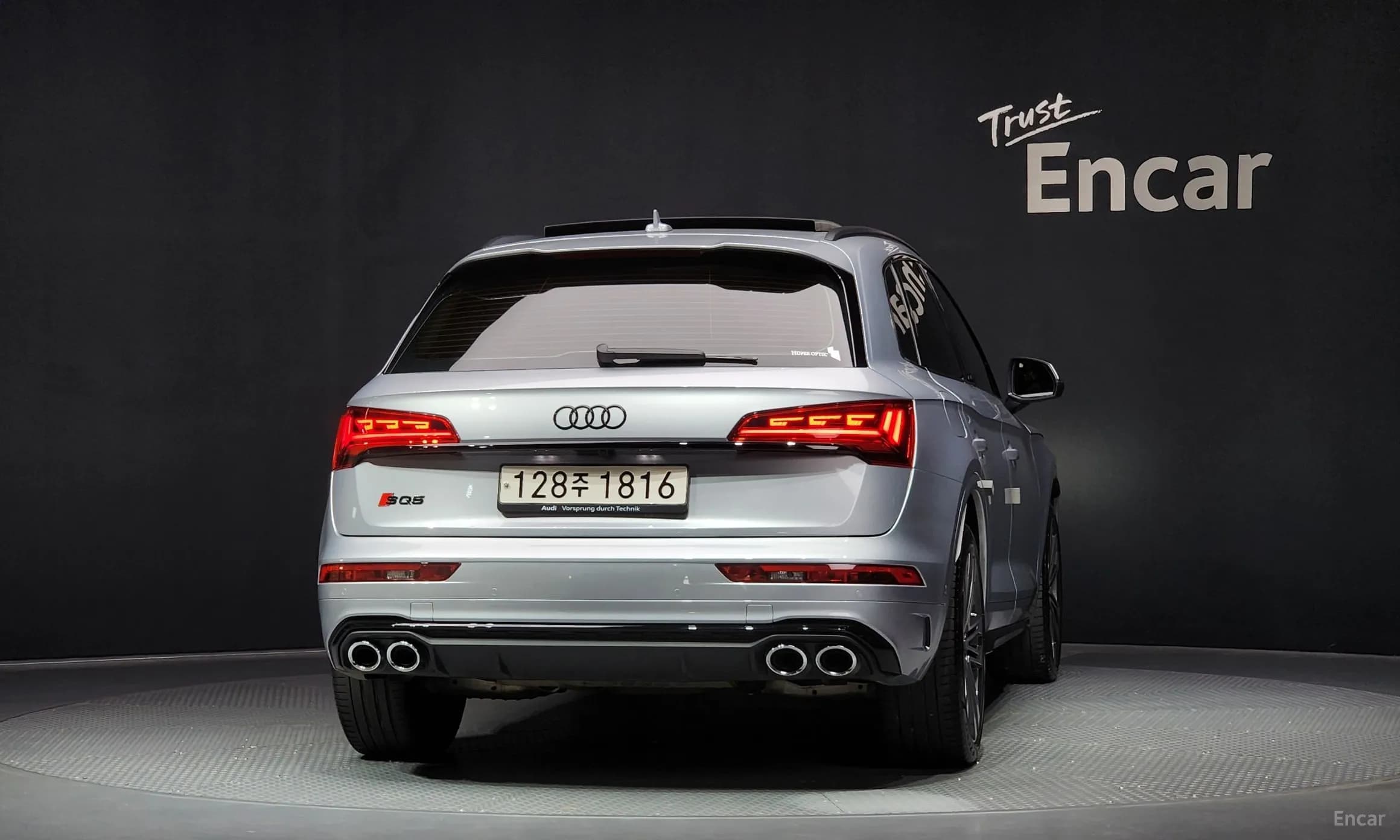 SQ5 (FY)