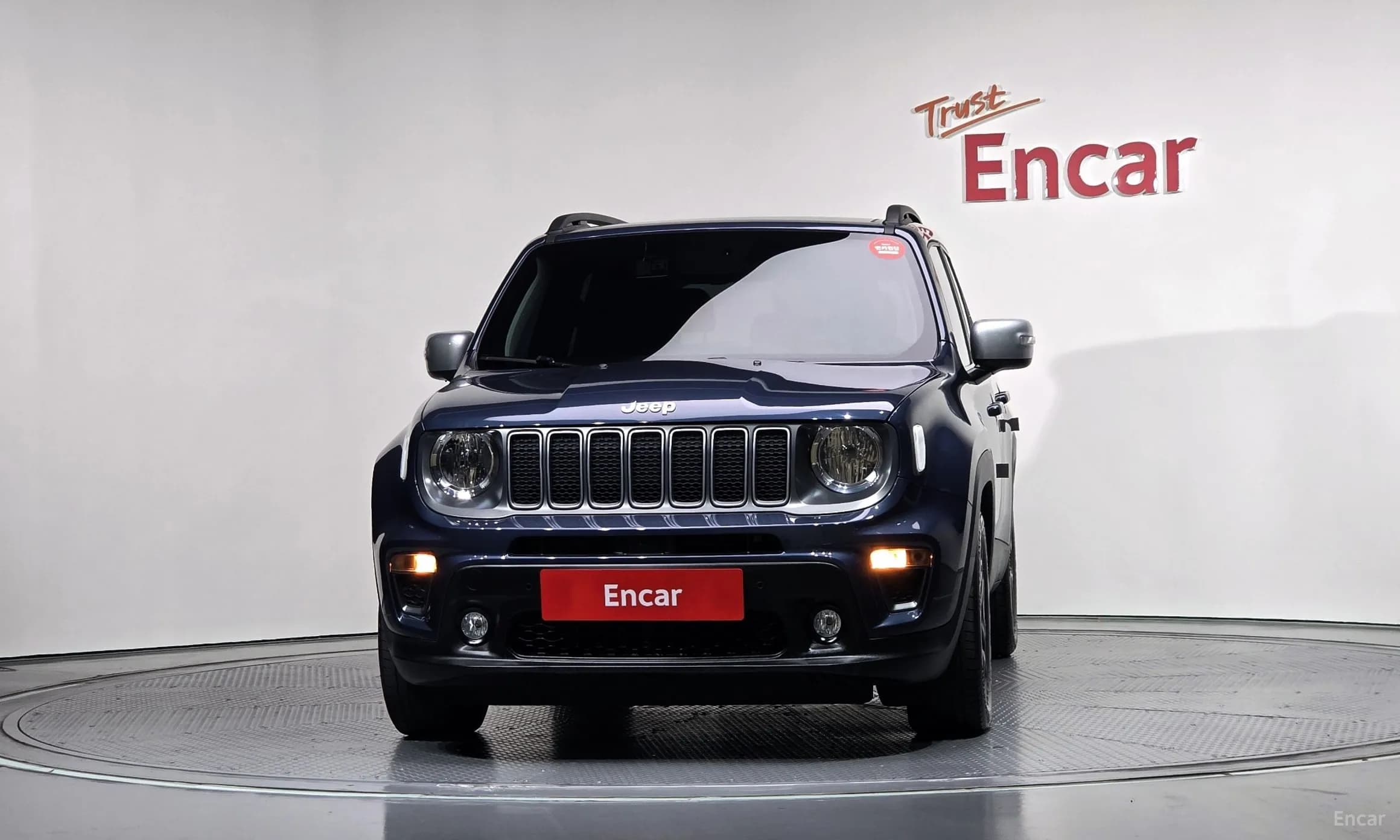 Renegade
