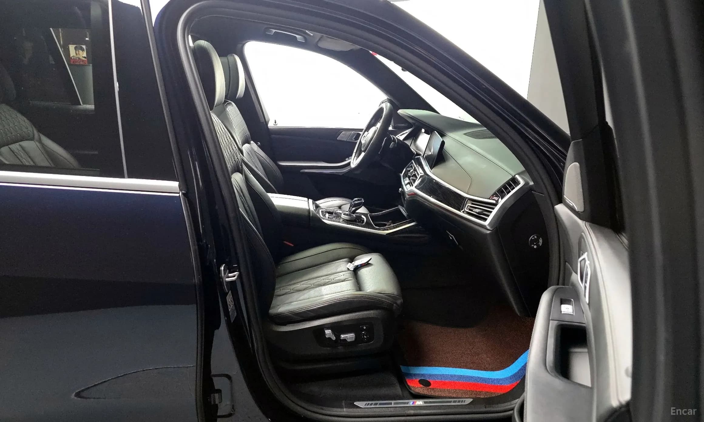 X7 (G07)