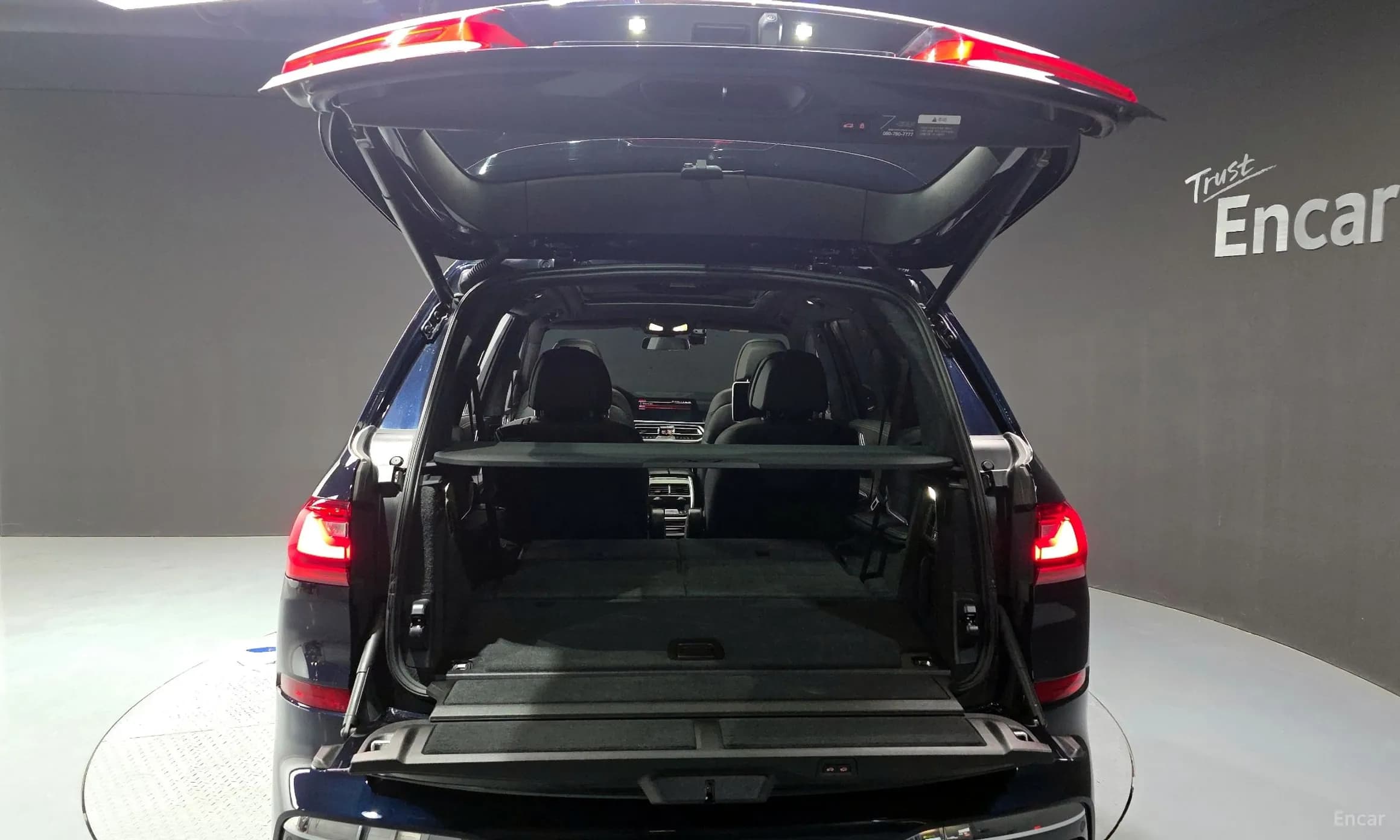 X7 (G07)