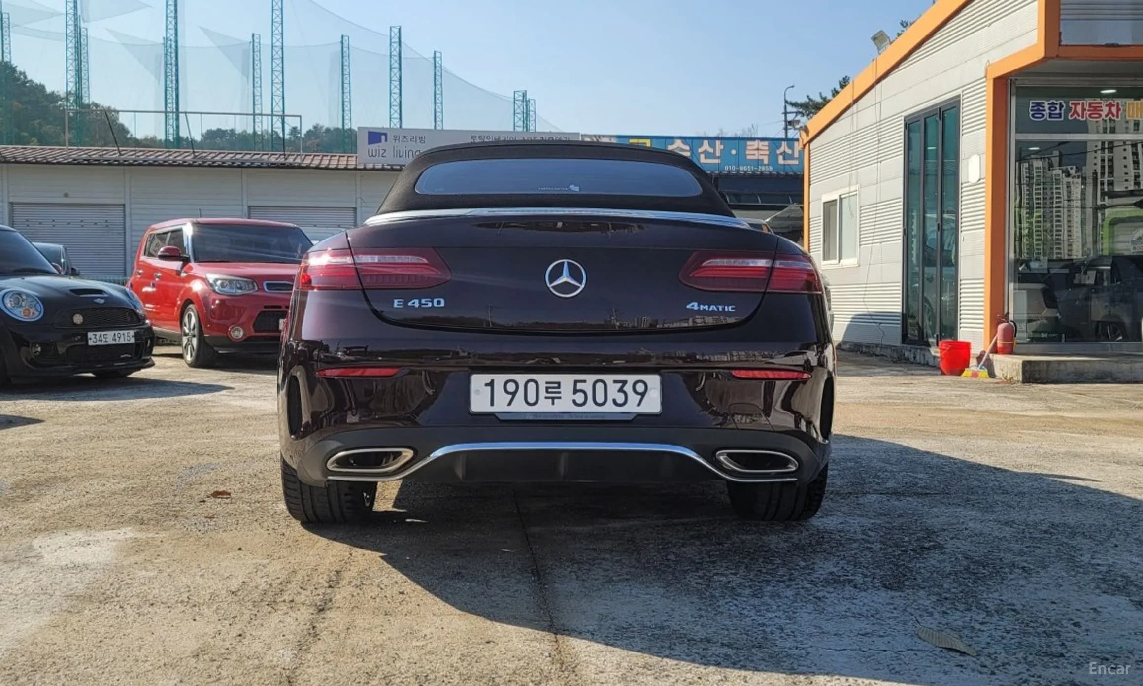 E-Class W213