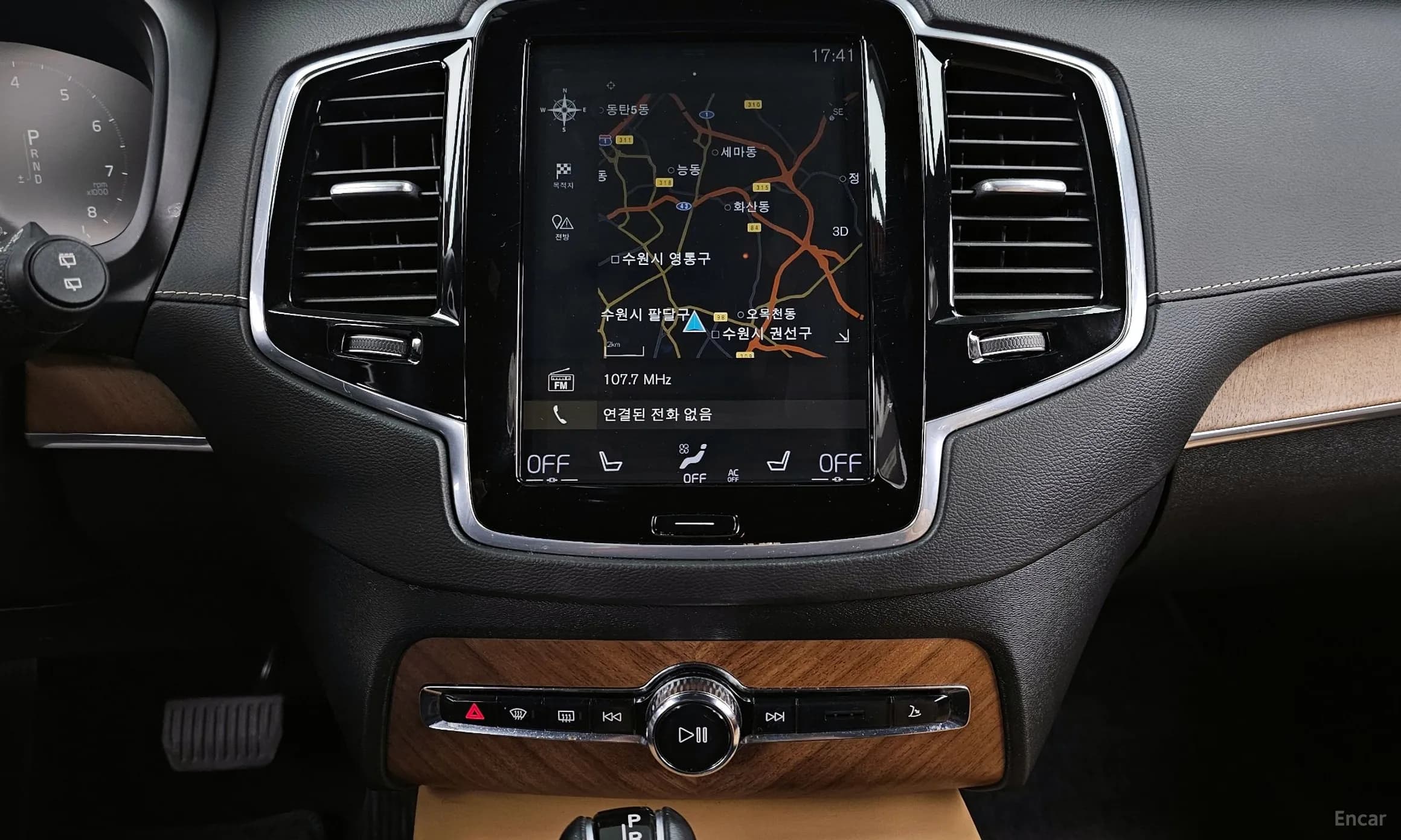 XC90 Gen 2