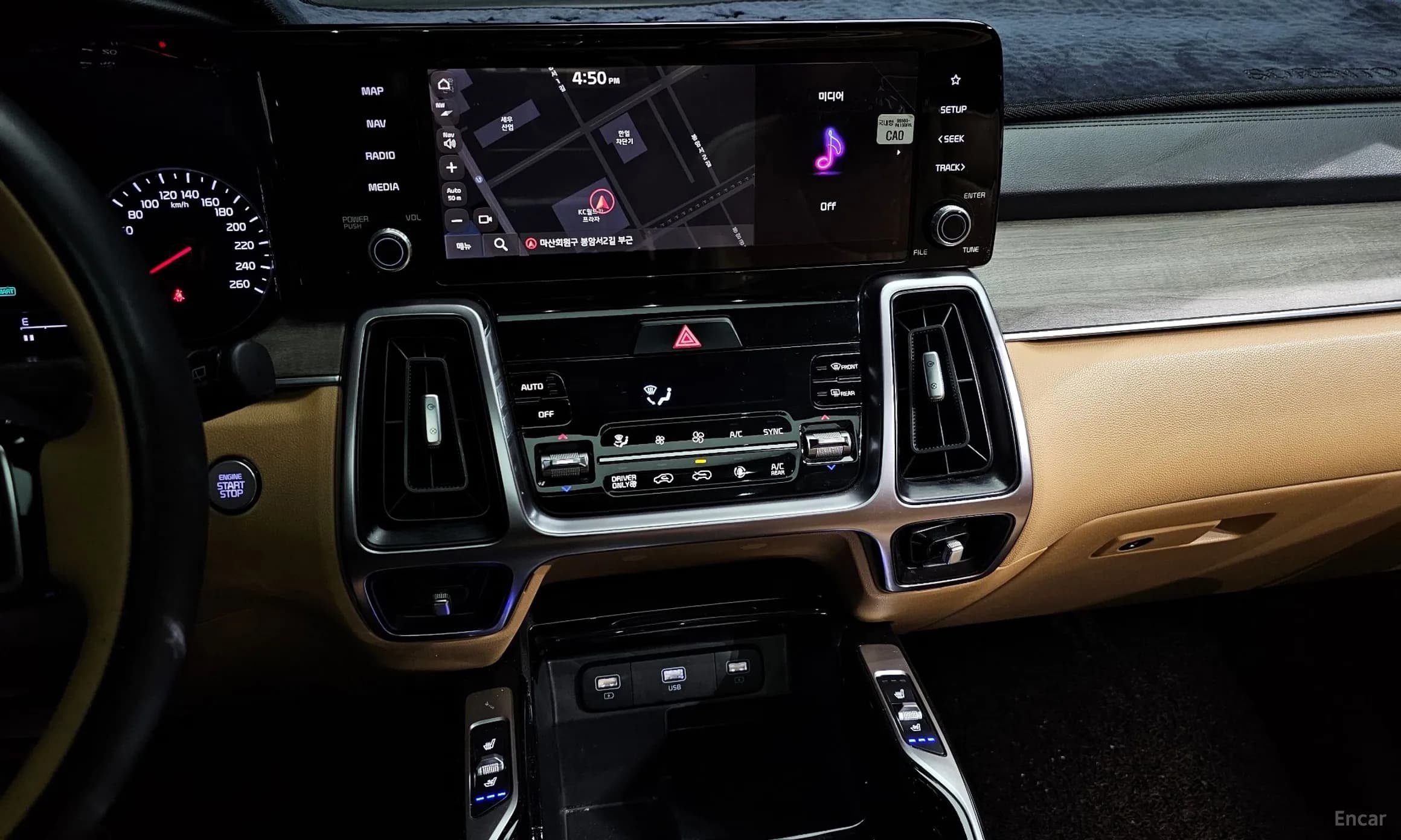 Sorento 4th generation