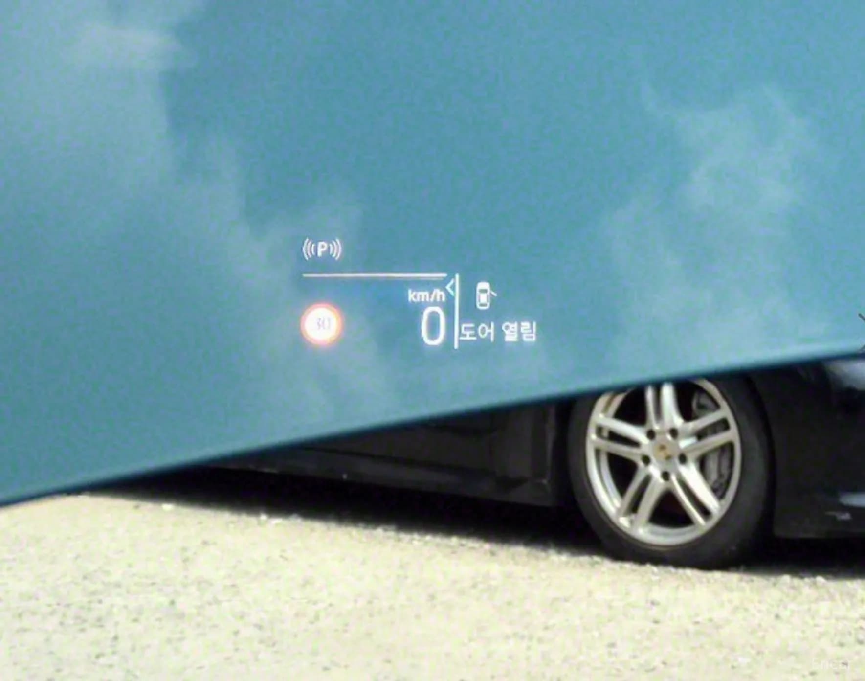 X2 (U10)