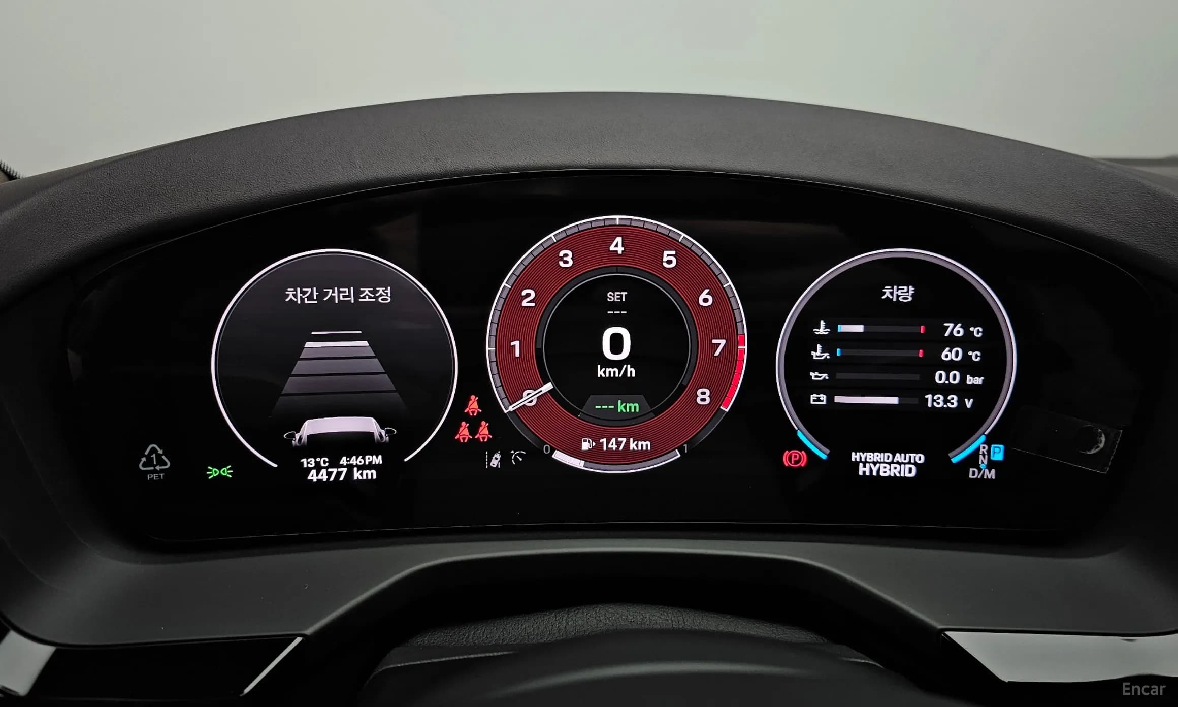 Panamera (972)