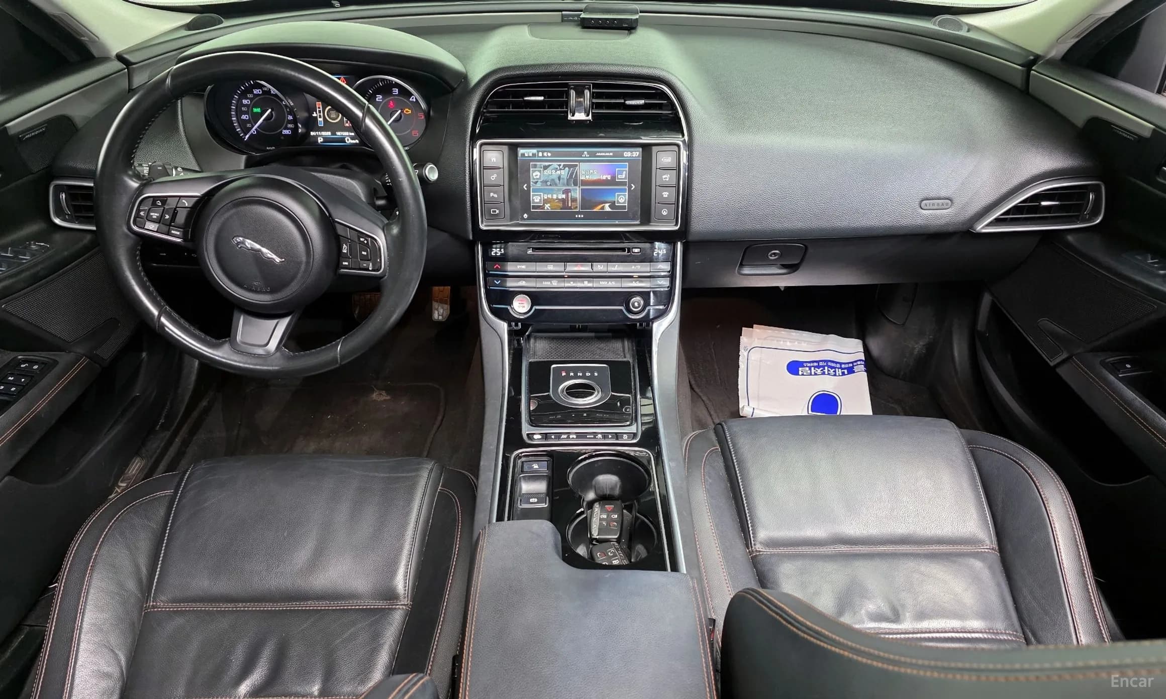 XE