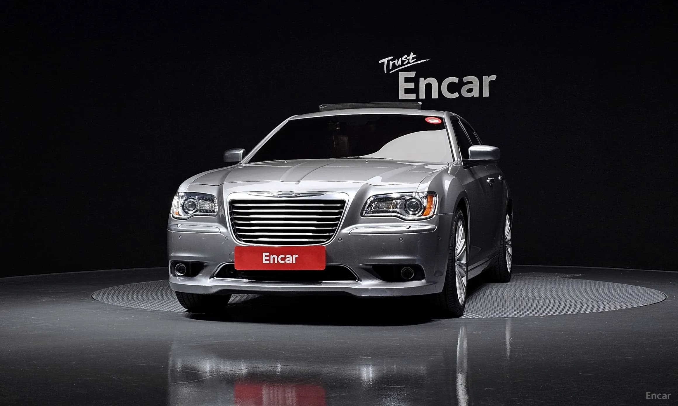 The New 300C