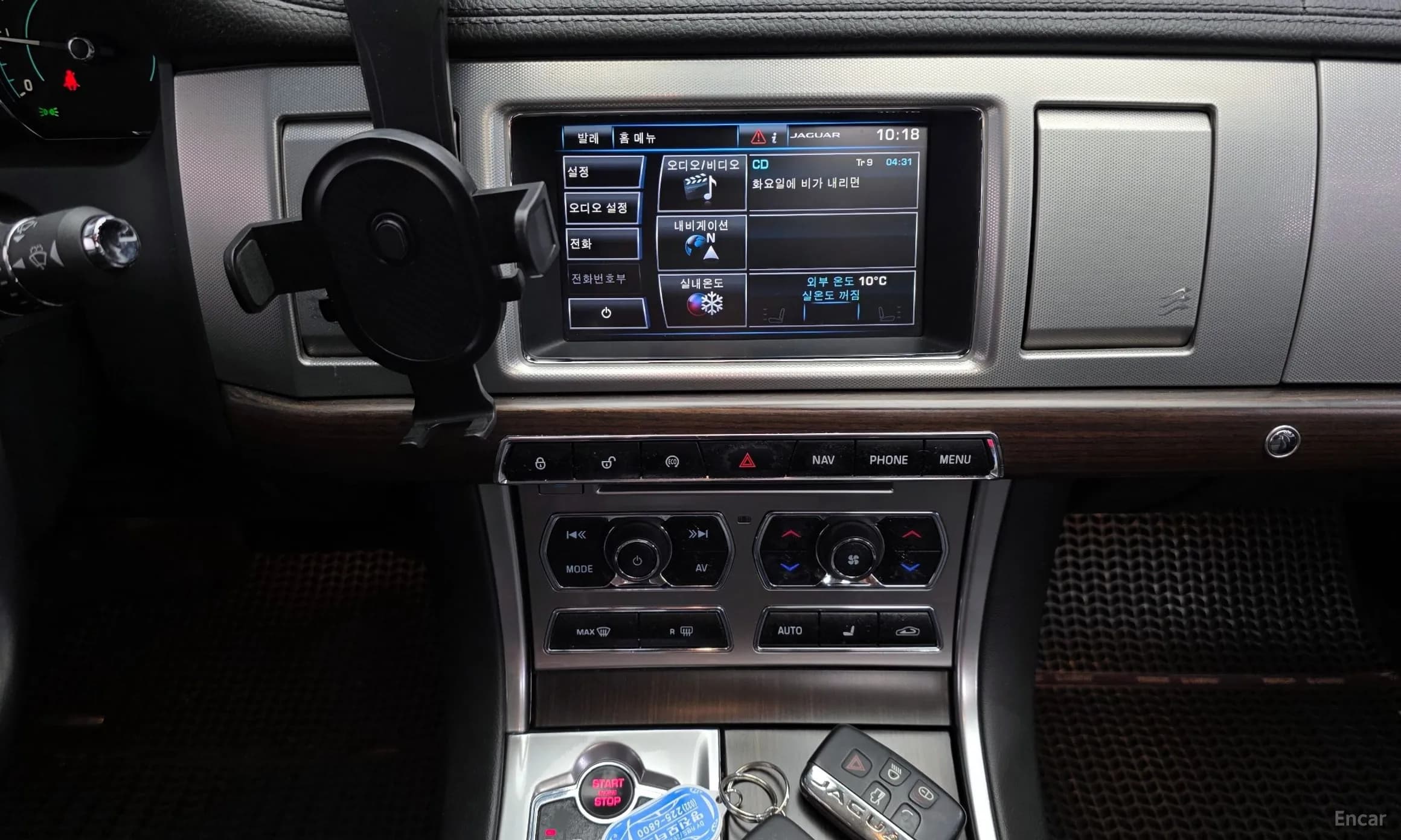 New XF