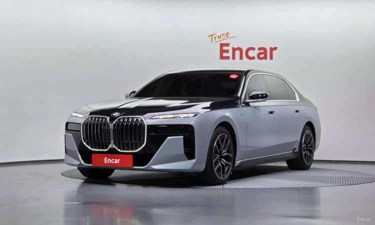 7 Series (G70)