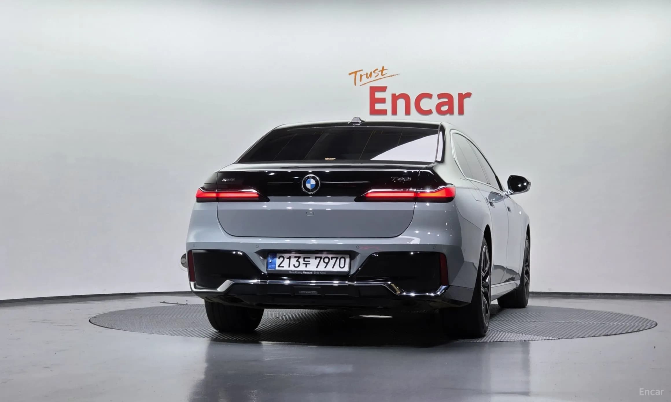 7 Series (G70)