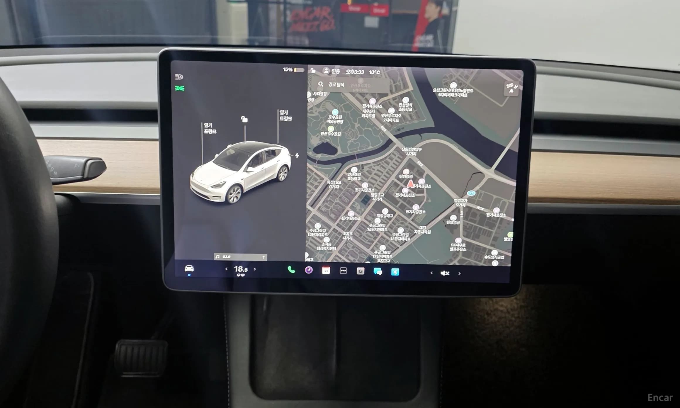 Model Y