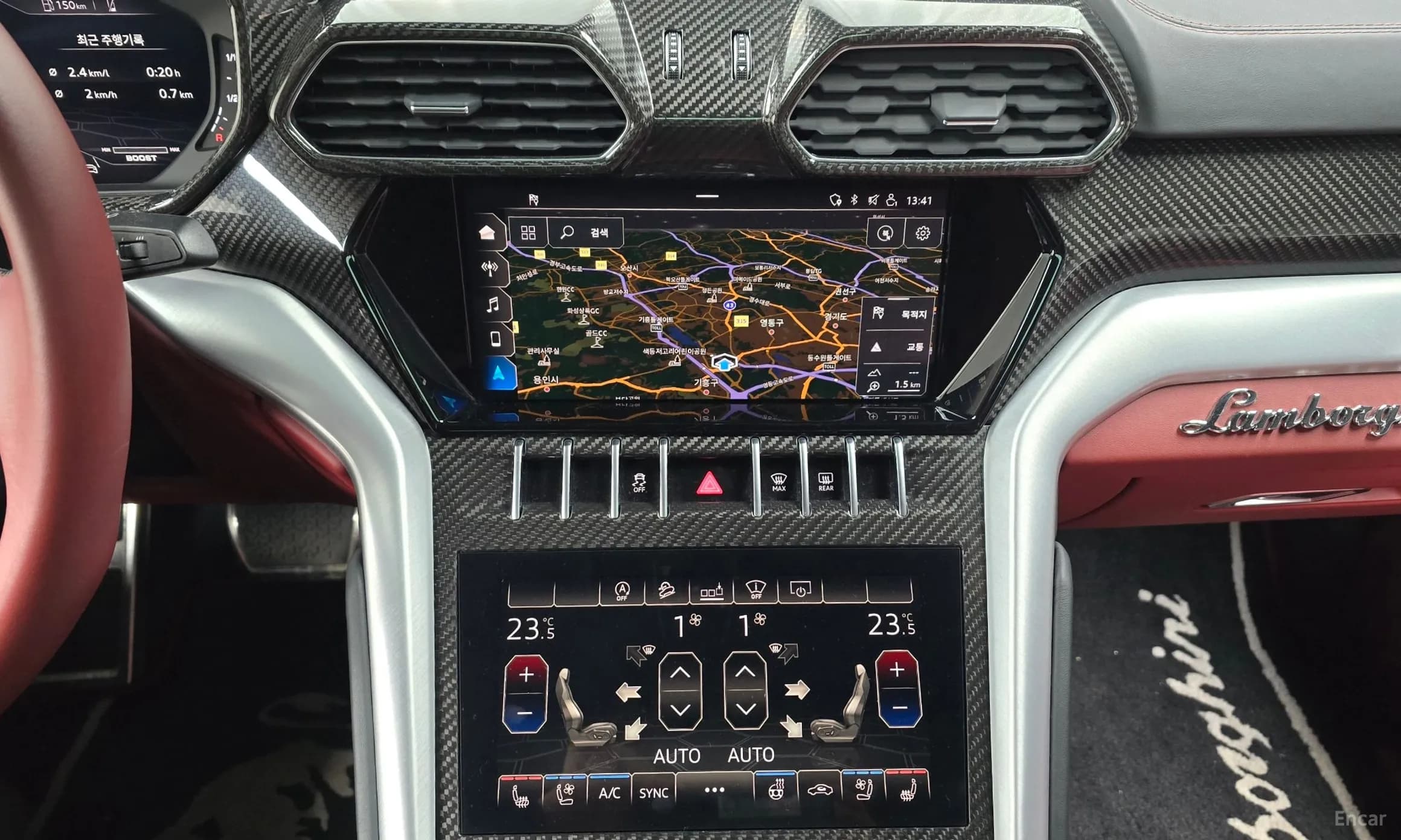 Urus