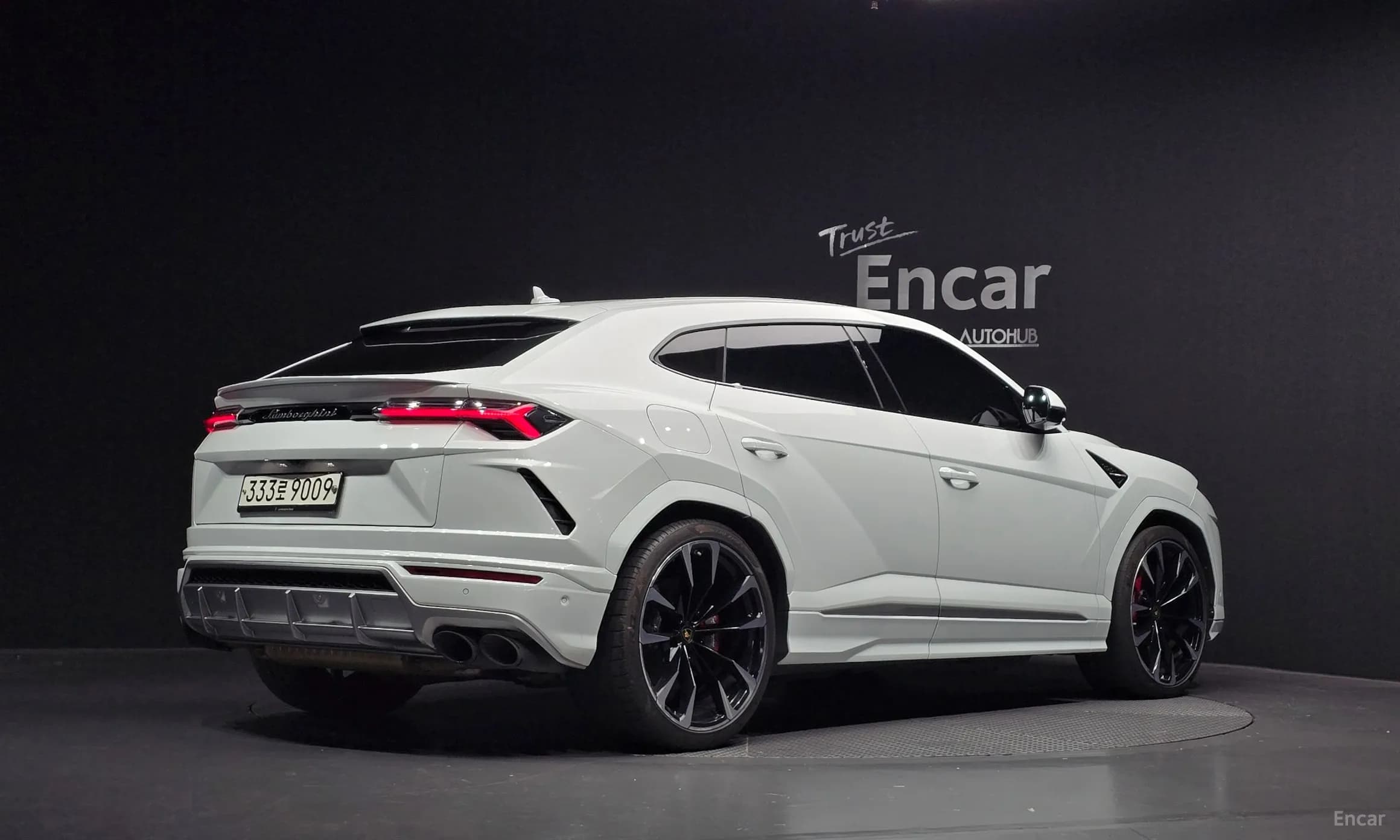 Urus