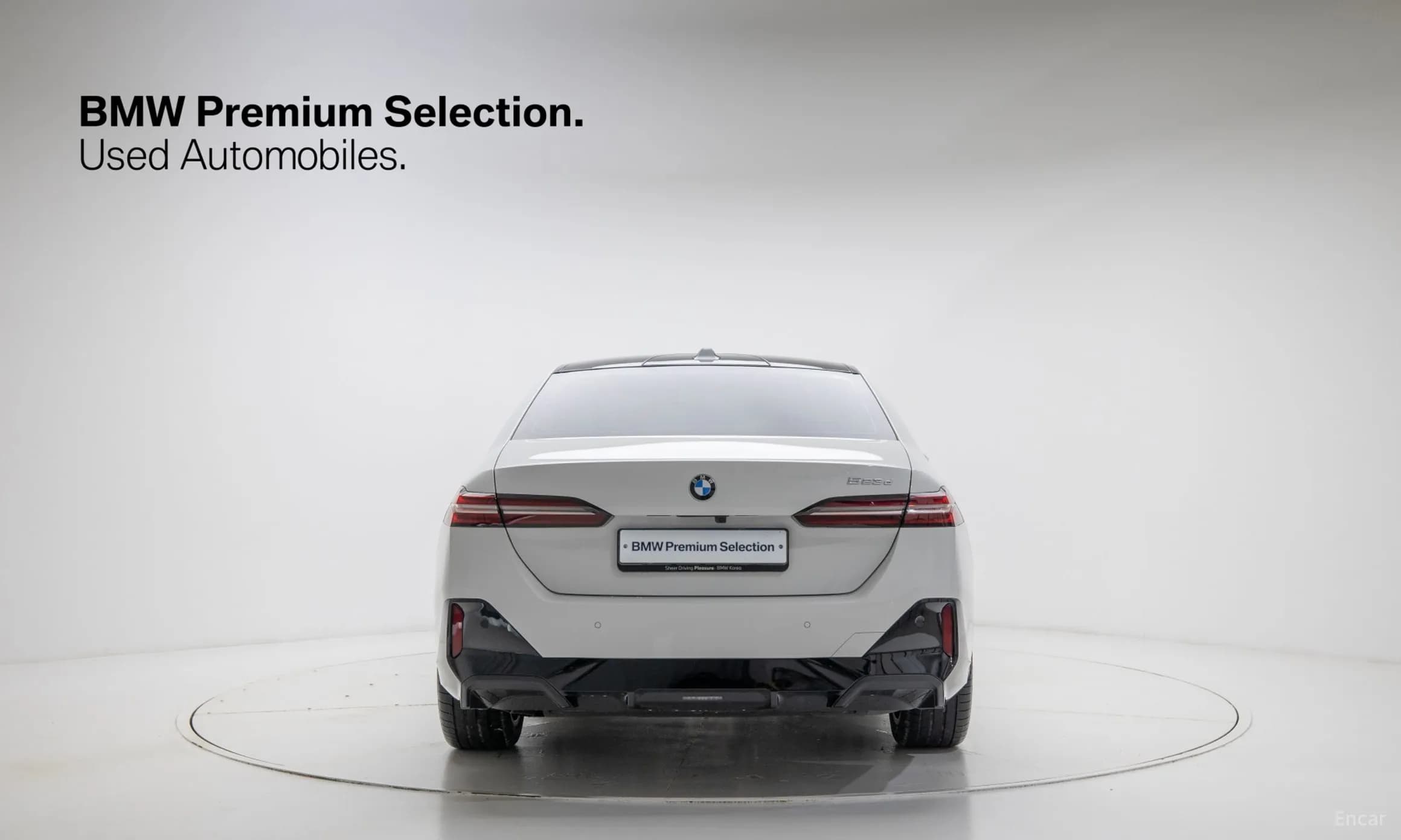 5 Series (G60)