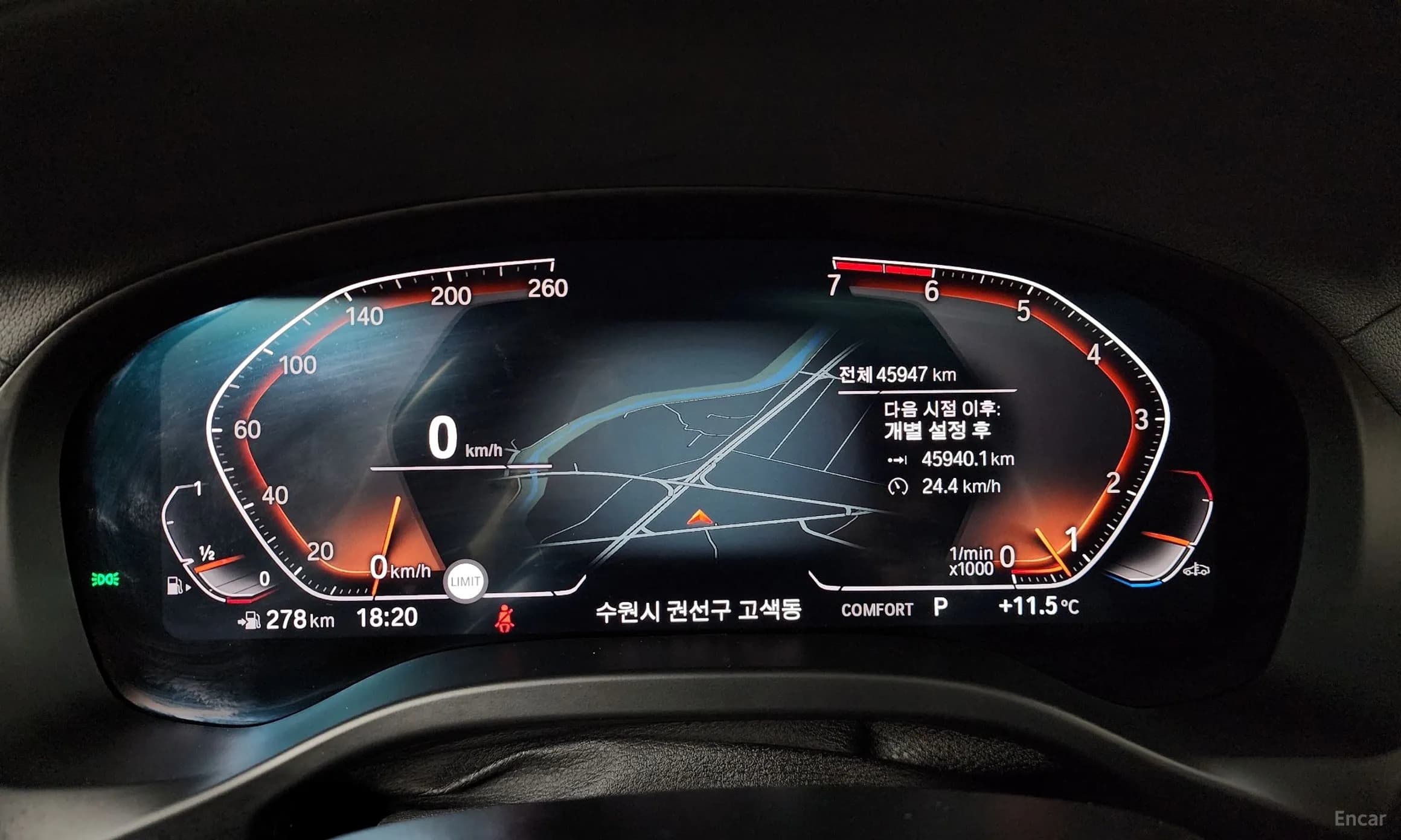 X4 (G02)