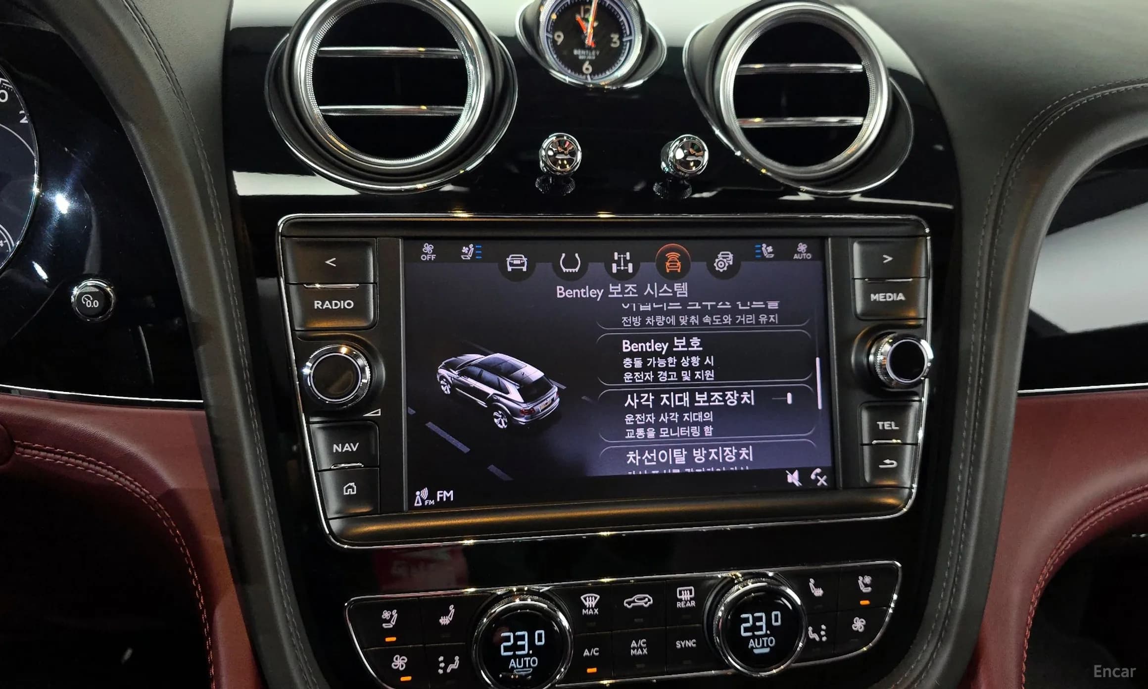 Bentayga