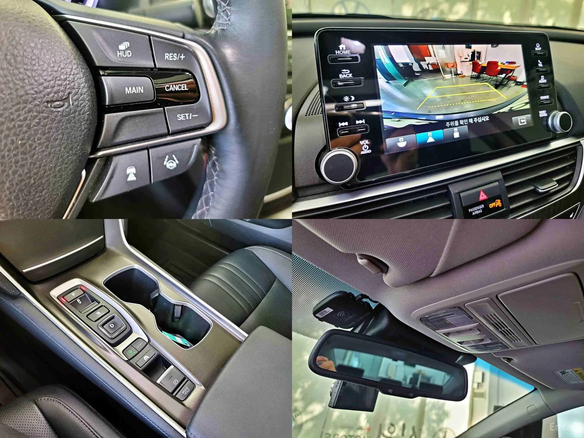 Accord 10th Generation