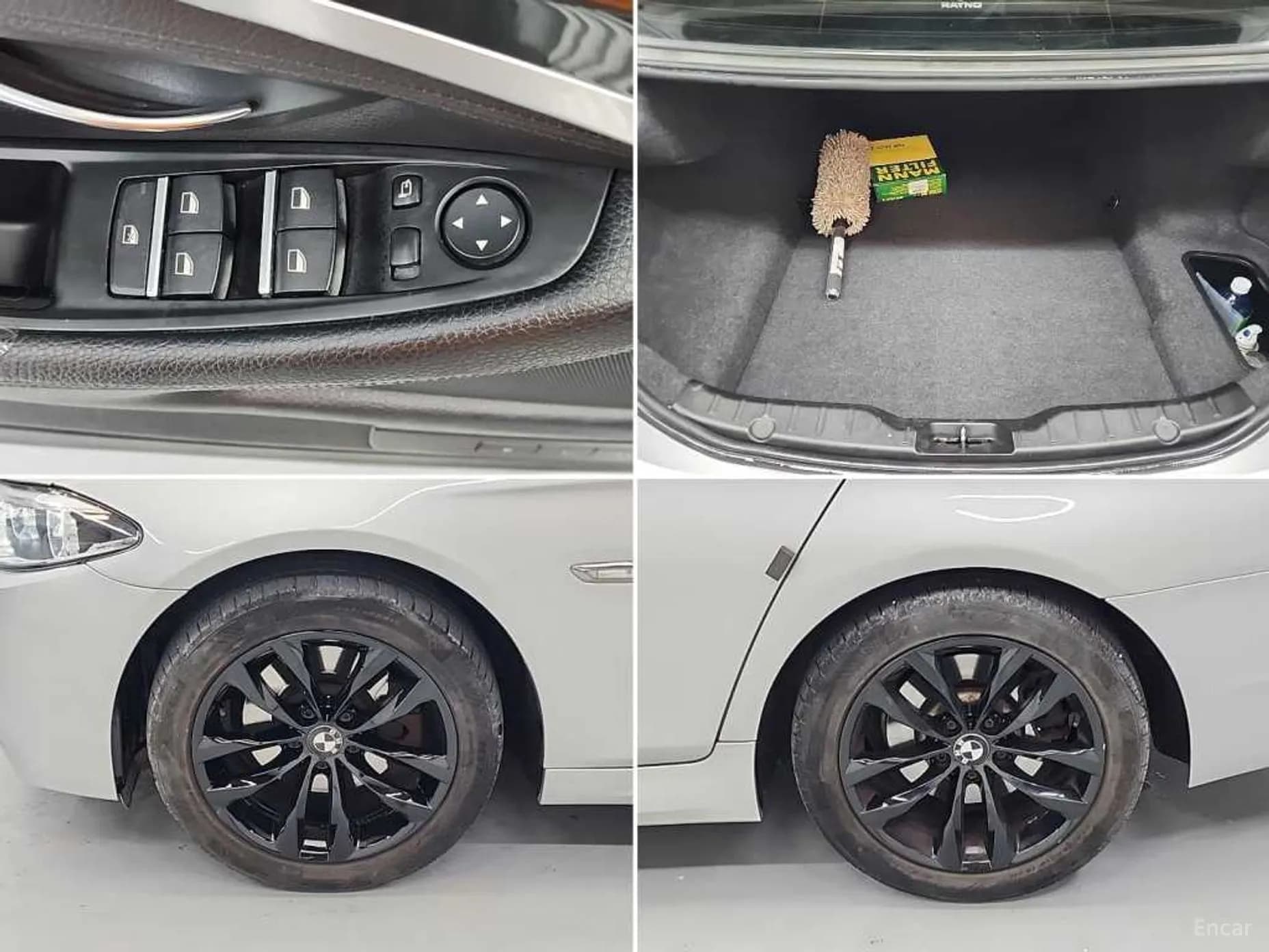 5 Series (F10)