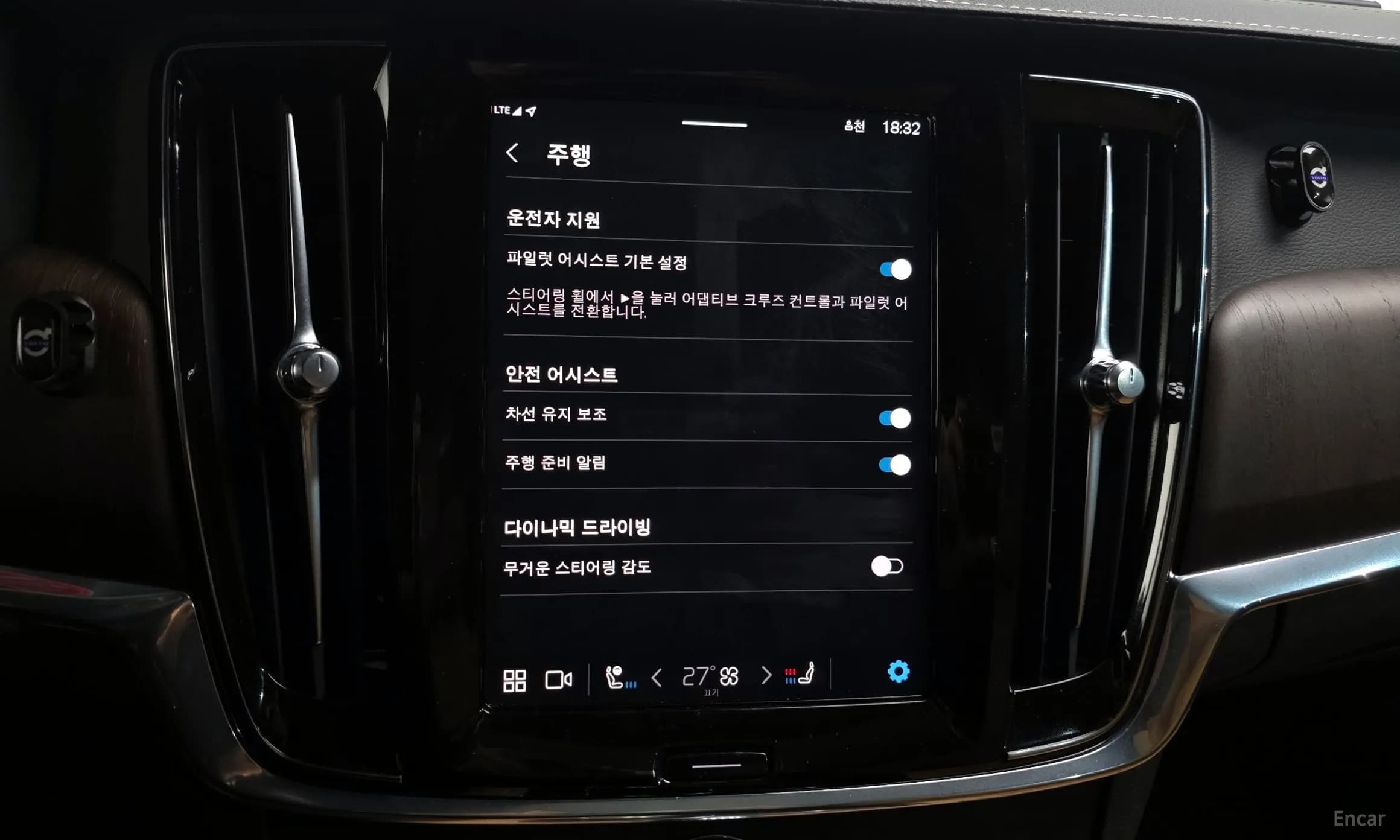 S90