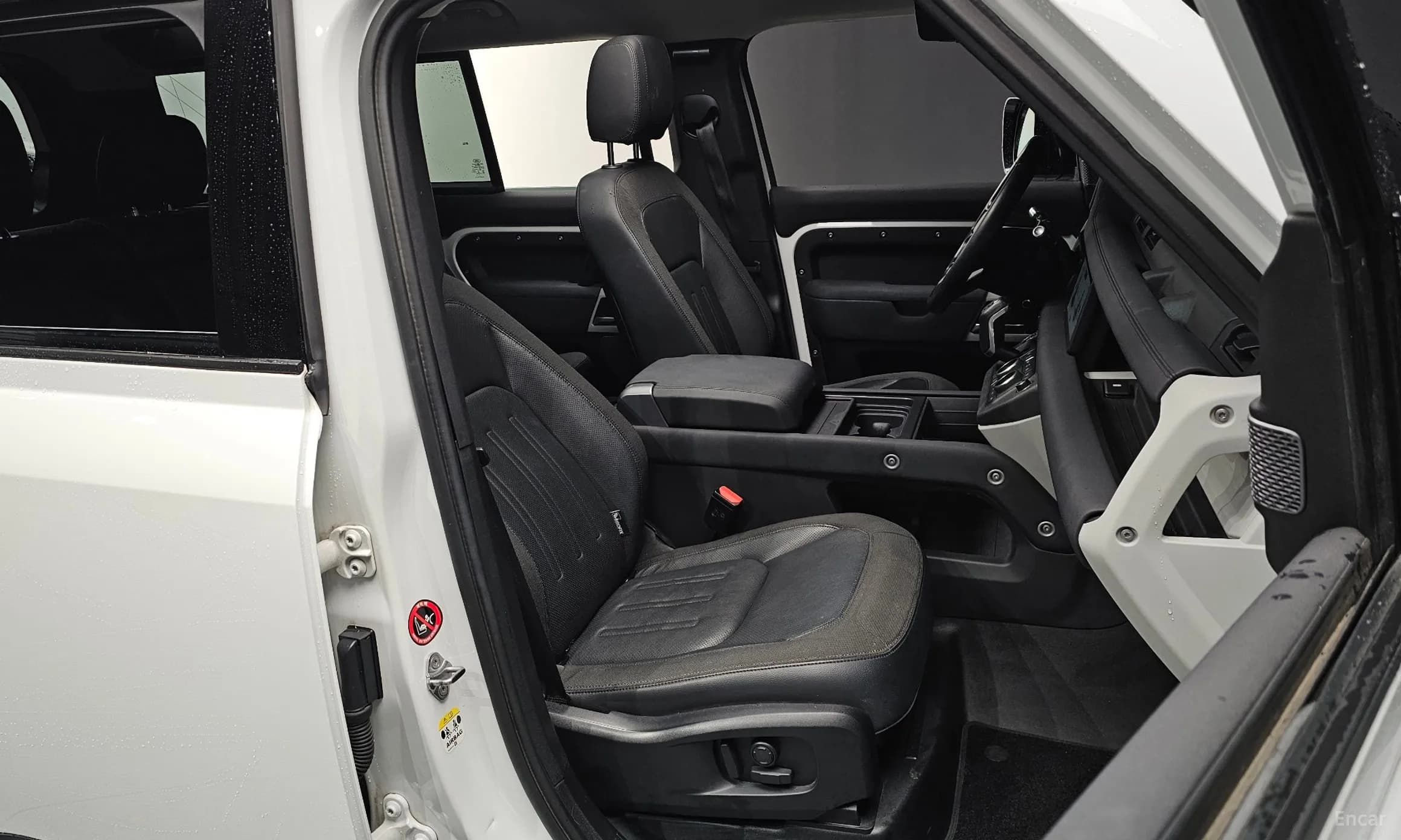 Defender (L663)