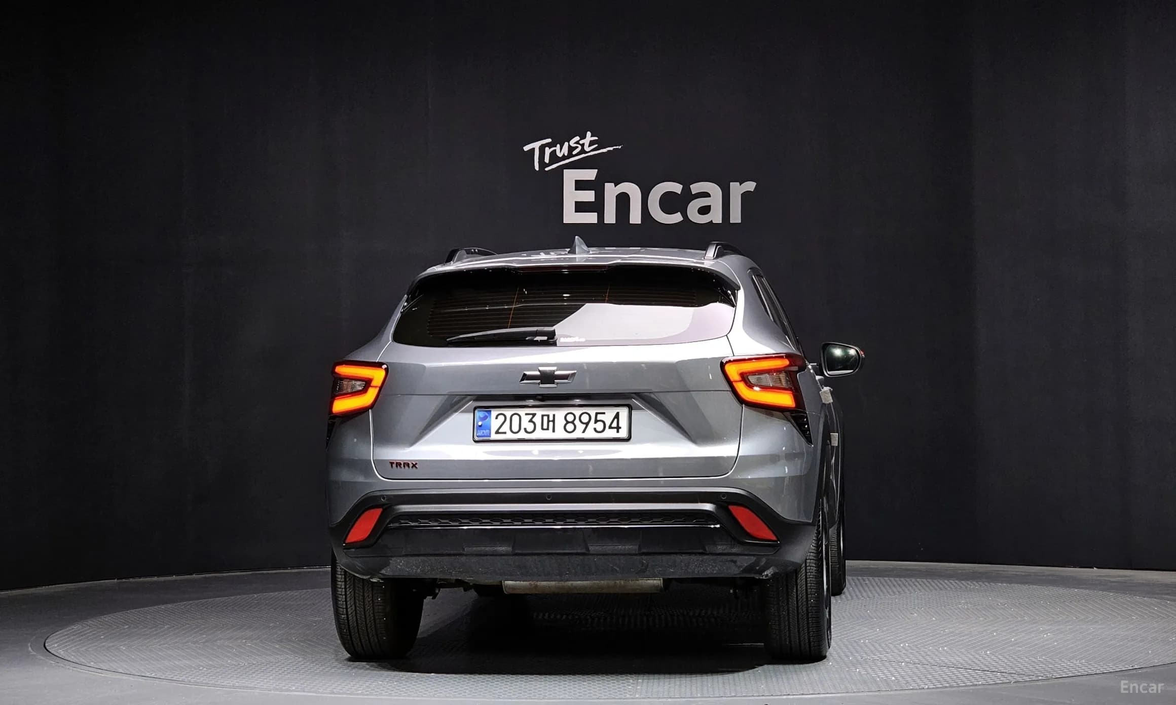 Trax Crossover