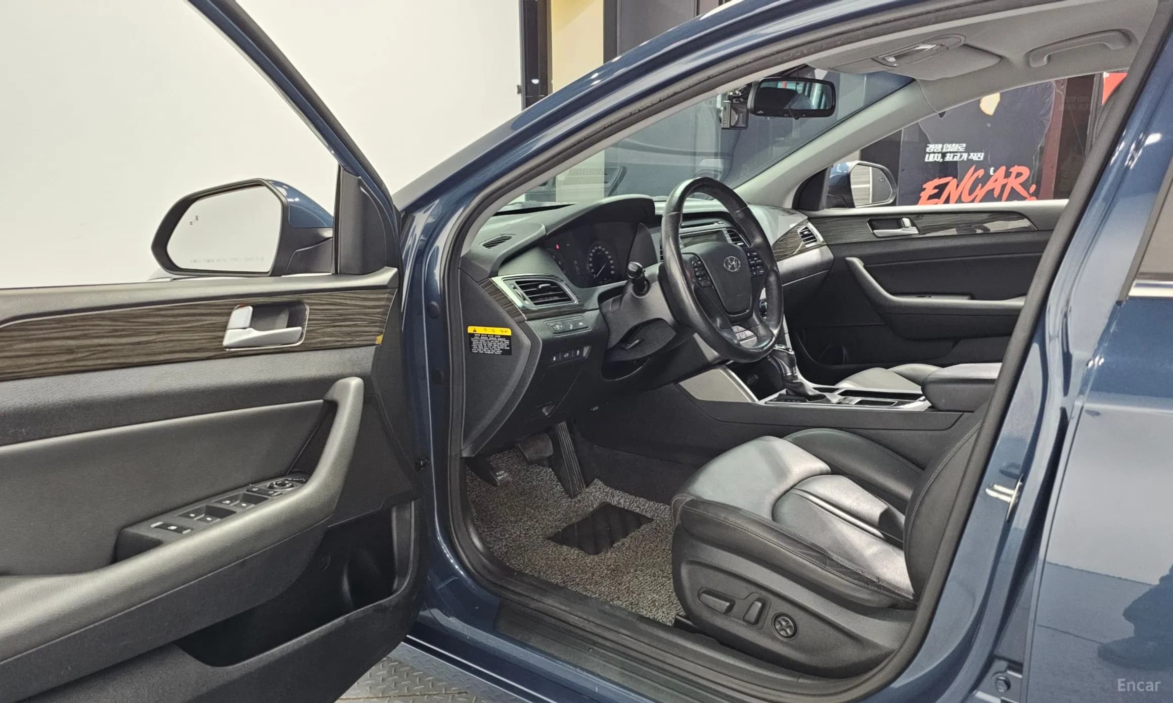 LF Sonata