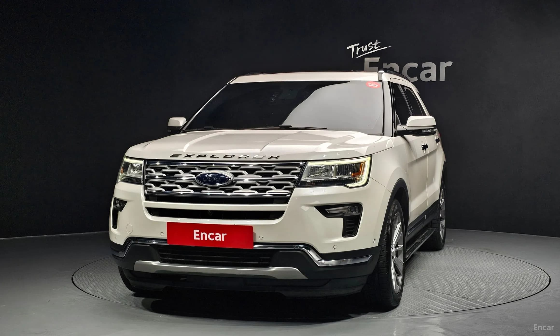 Explorer