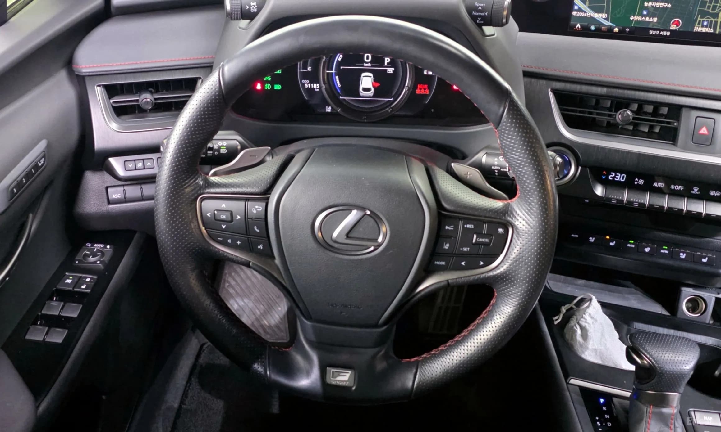 UX250h