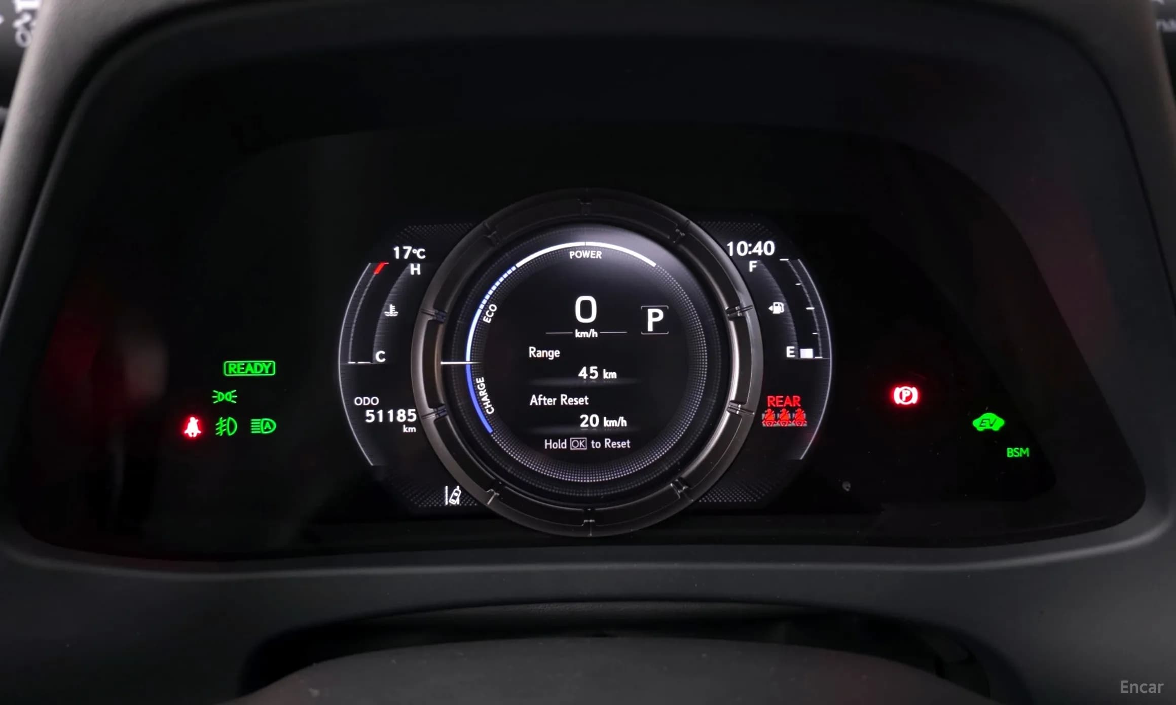 UX250h