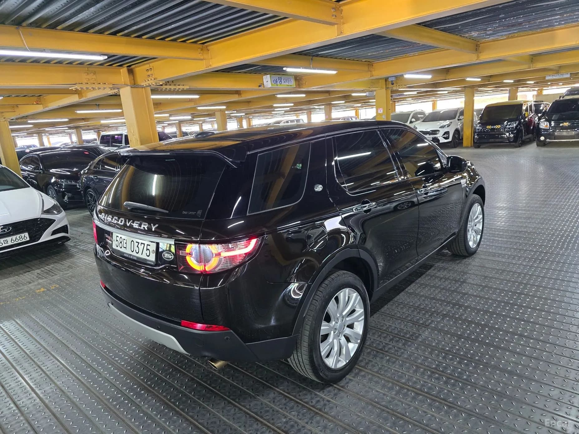 Discovery Sports